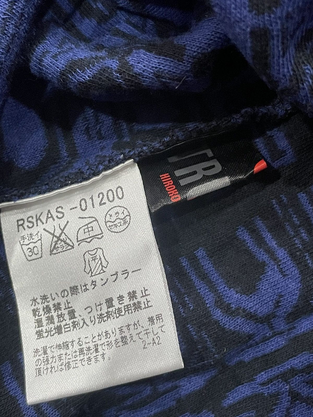 Hiroko Koshino Homme Trunk Blouse Crewneck by Hiroko Koshino Size XS / US 0-2 / IT 36-38 - 3 Thumbnail