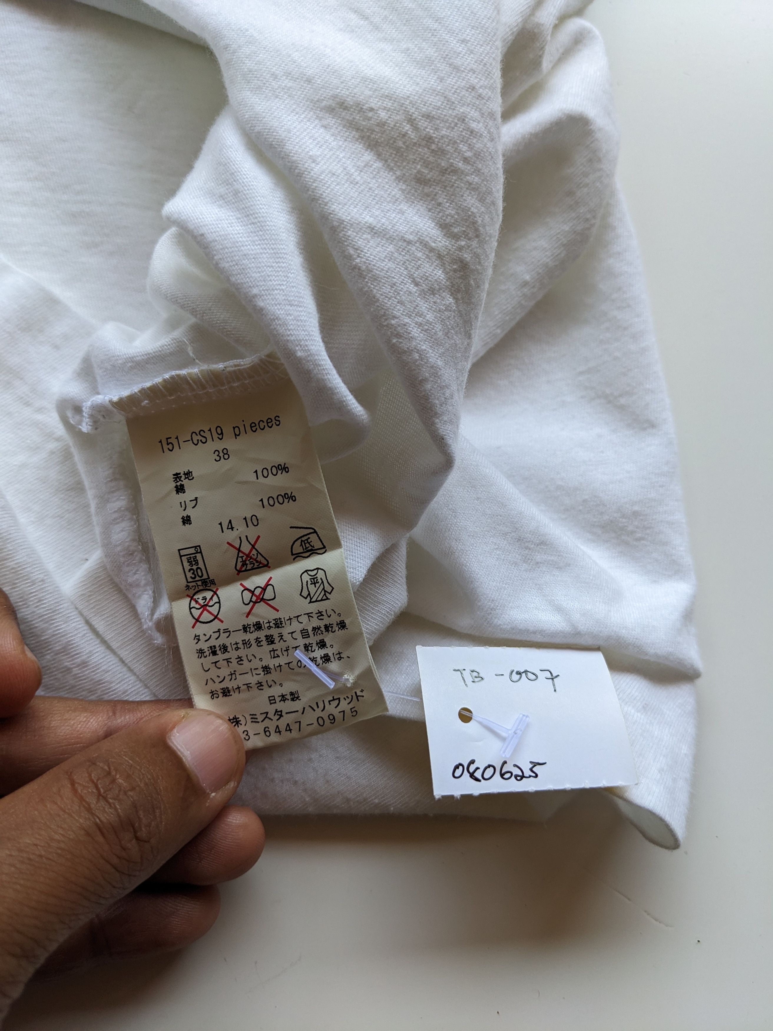 Japanese Brand × N.Hoolywood N.Hoolywood apple tee Size US M / EU 48-50 / 2 - 6 Thumbnail
