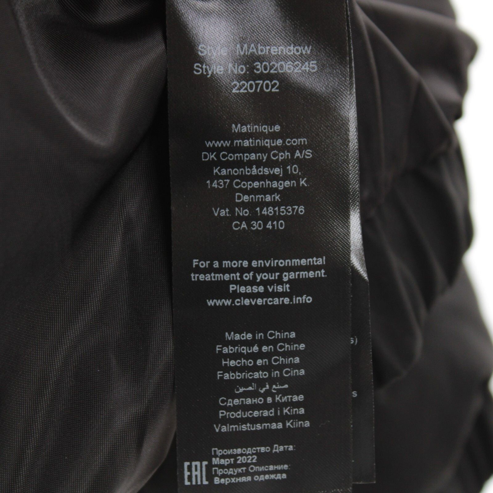 Matinique Matinique Jacket Size XL US In Black Polyester Size US XL / EU 56 / 4 - 8 Thumbnail