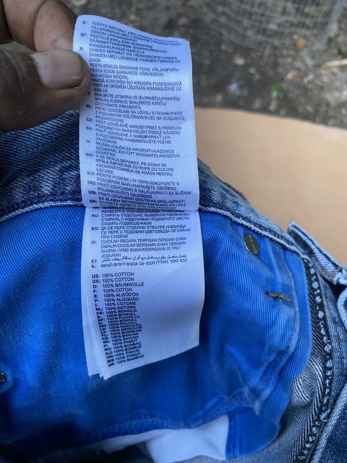 Adidas × If Six Was Nine Adidas selvedge denim pants Size US 33 - 13 Thumbnail
