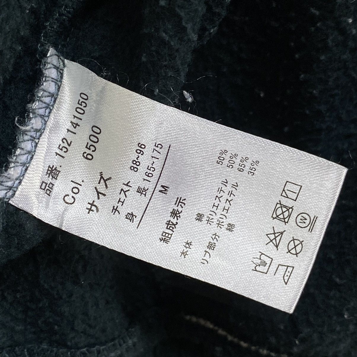 Warner Bros Vintage Tom and Jerry Varsity Jacket Green & Grey Size M Size US M / EU 48-50 / 2 - 13 Thumbnail