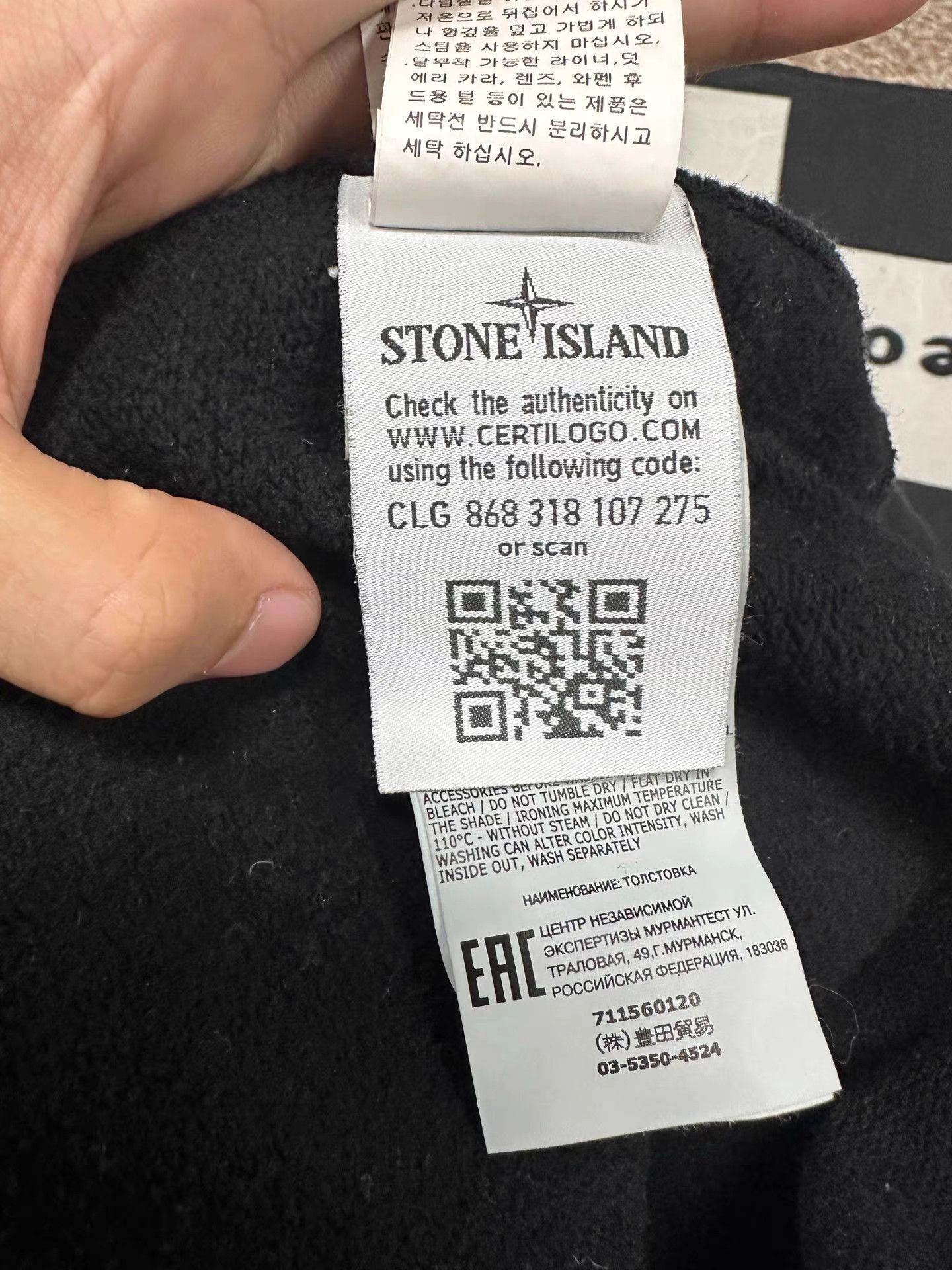 Stone Island Stone Island Half-Button Black Crew Neck Sweatshirt K5 Size US L / EU 52-54 / 3 - 7 Thumbnail