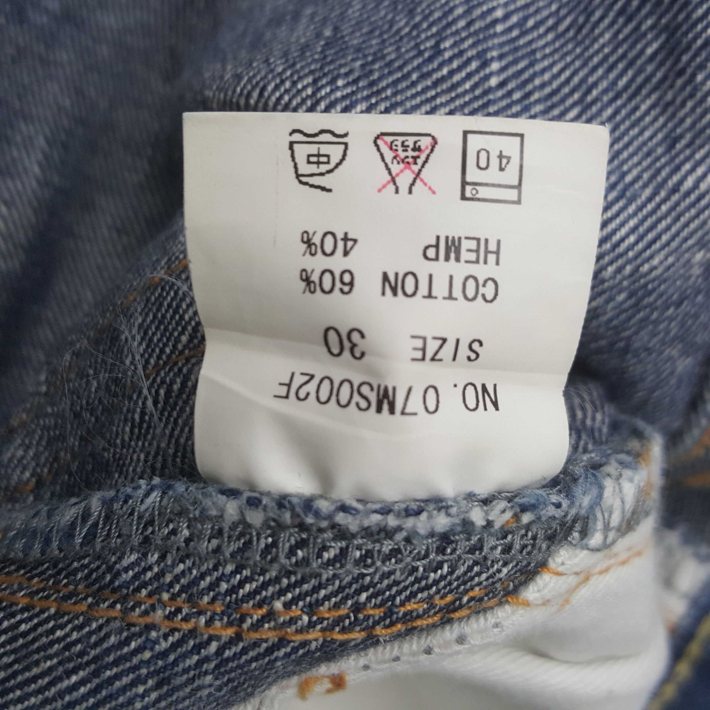 Japanese Brand Vintage Futura Japanese Denim Jeans Size US 30 / EU 46 - 14 Thumbnail