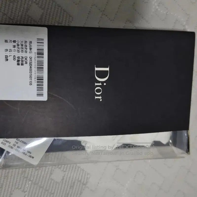 Dior Dior White Men's Shorts . Size US 34 / EU 50 - 6 Thumbnail