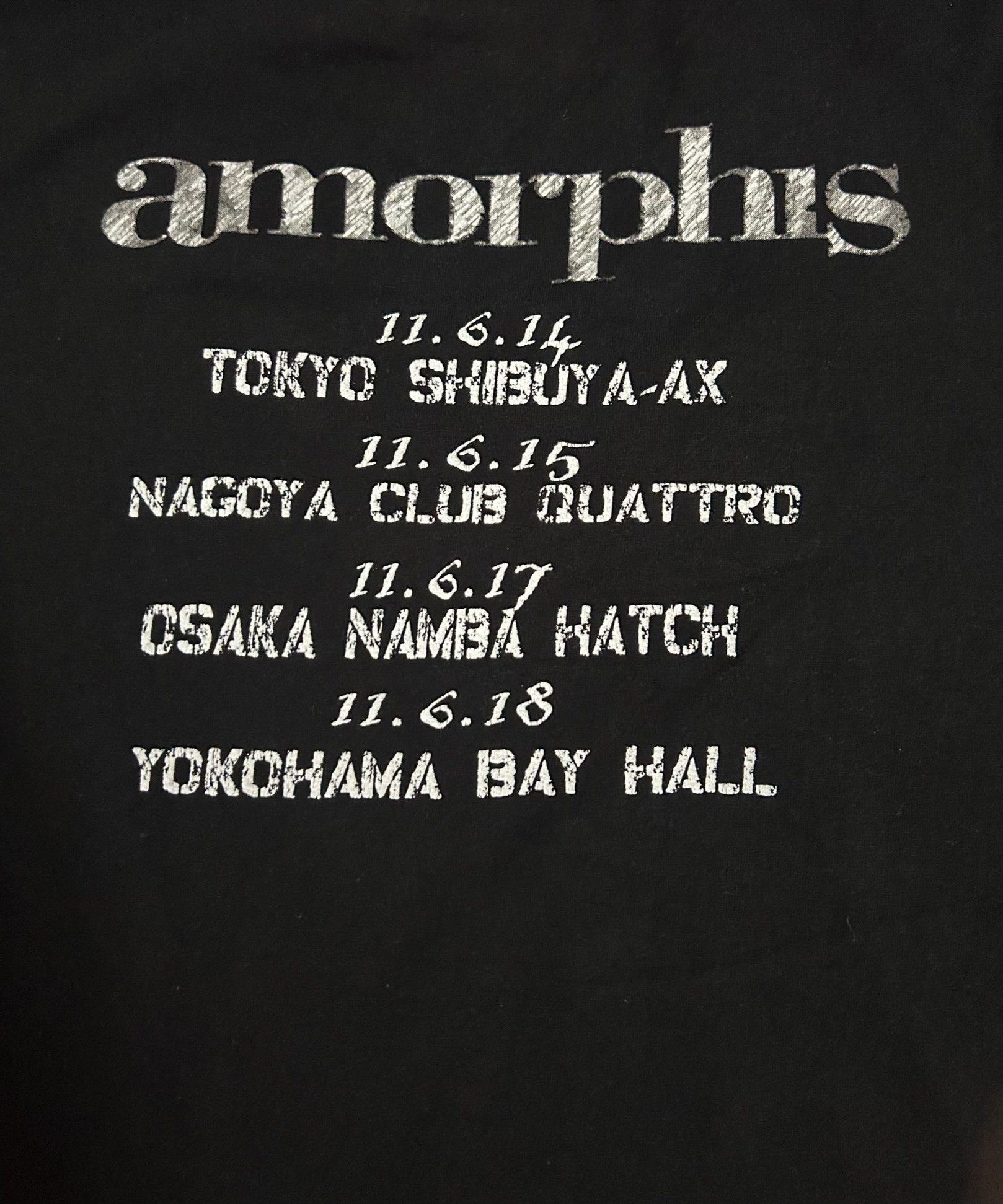Band Tees Amorphis The Beginning of Times Japan Tour Shirt Size US L / EU 52-54 / 3 - 5 Thumbnail