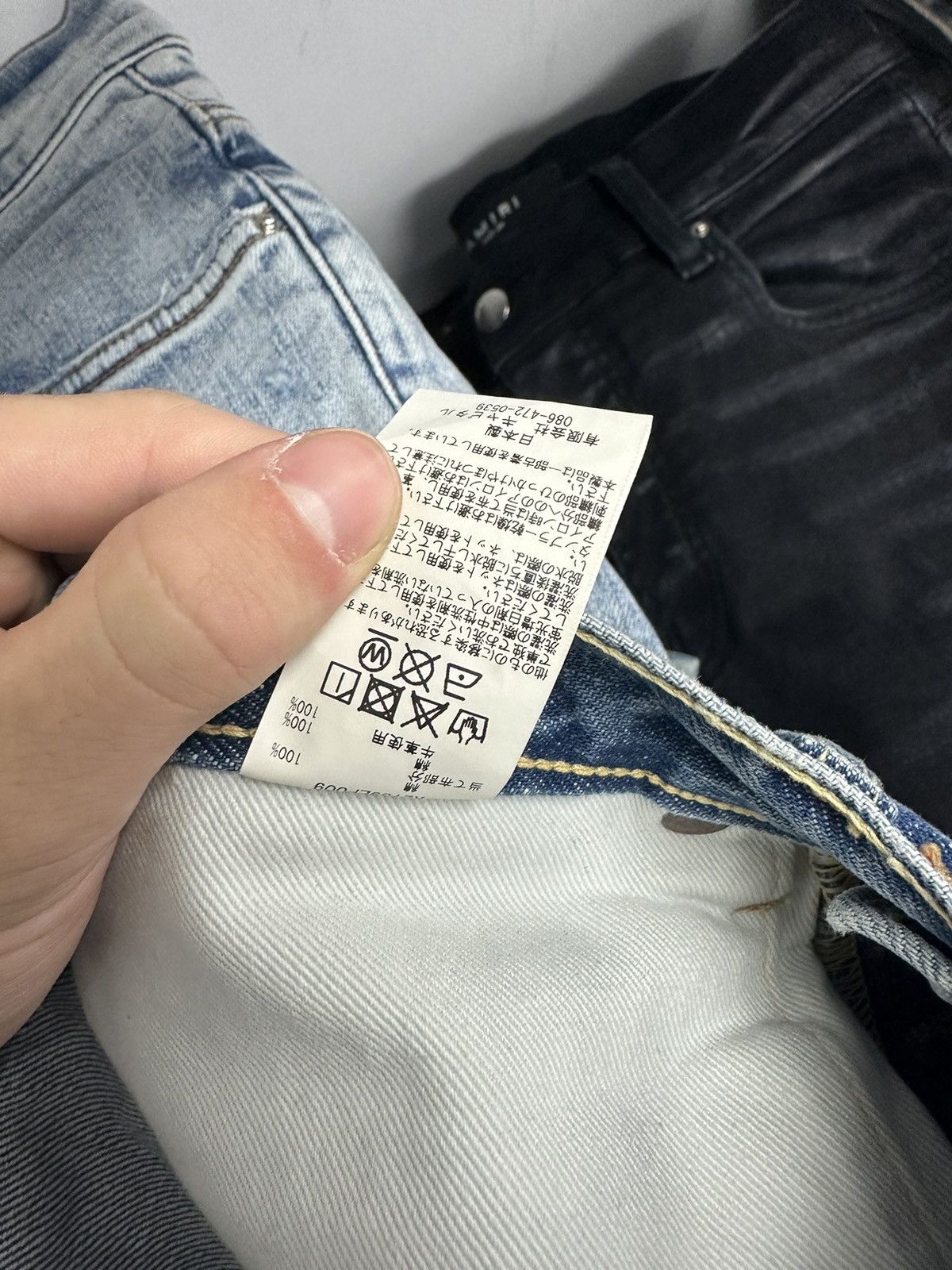 Kapital Kapital Denim Mirror Pants Size US 30 / EU 46 - 6 Thumbnail