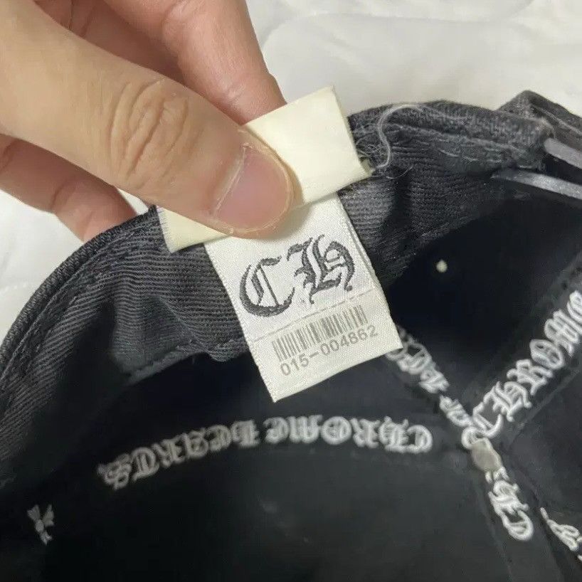 Chrome Hearts *rare* Chrome Hearts Dagger Ballcap Size ONE SIZE - 4 Thumbnail
