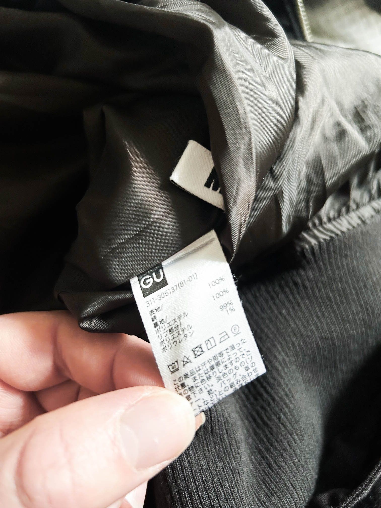 Kim Jones A/W 05 Archive Bomber Size US S / EU 44-46 / 1 - 4 Thumbnail