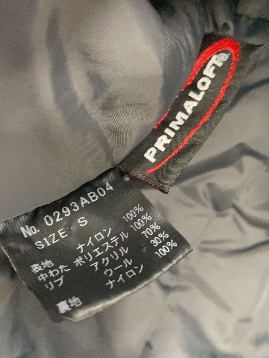 Hysteric Glamour Patch Nylon Jacket | Grailed