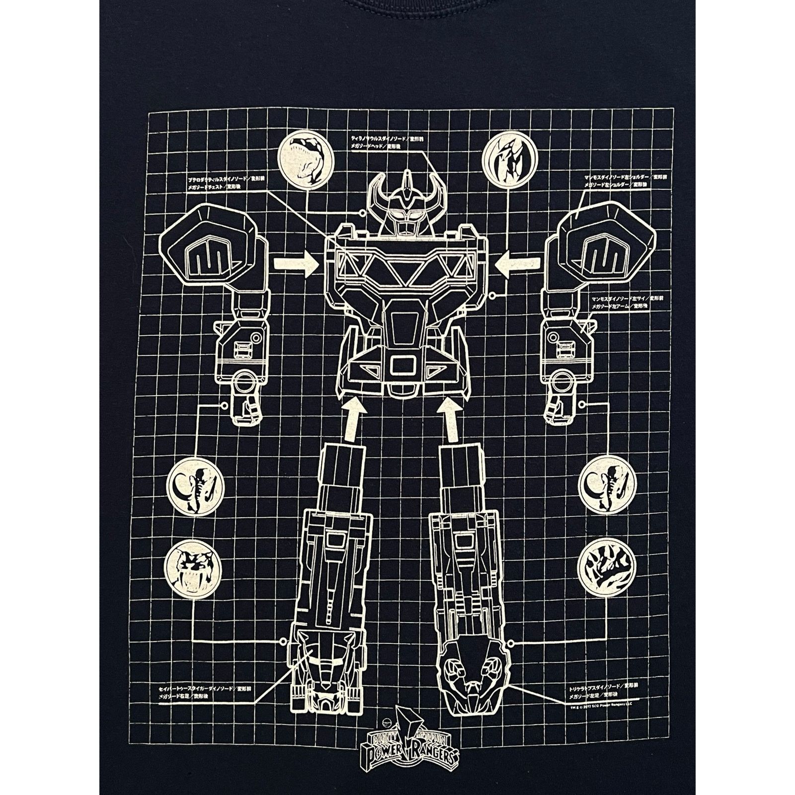 Other Power Rangers Megazord Blueprint T-Shirt – Navy Blue – Large Size US L / EU 52-54 / 3 - 3 Thumbnail
