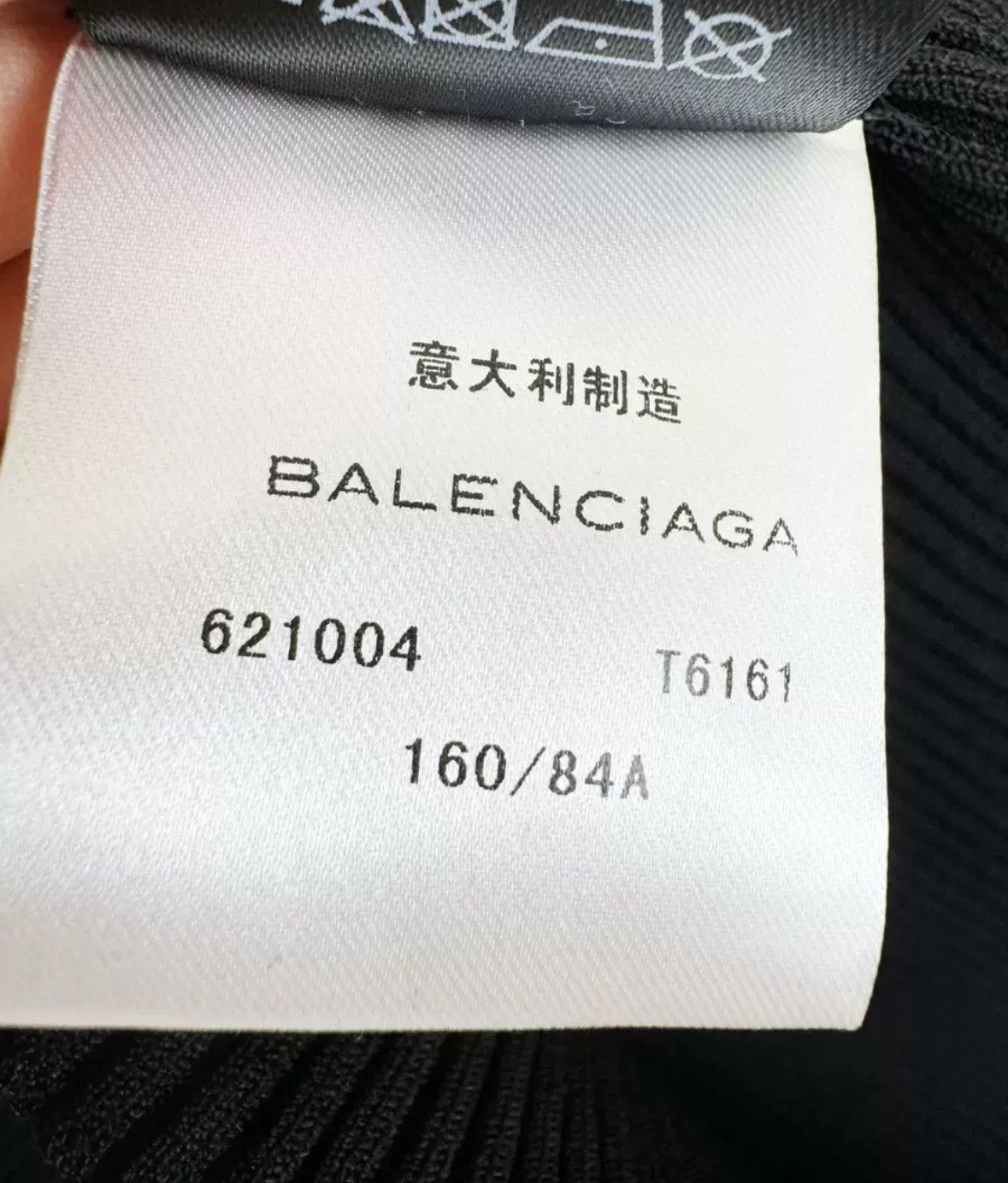 Balenciaga balenciaga sweater 2412-Nextarrow Size US S / EU 44-46 / 1 - 7 Thumbnail