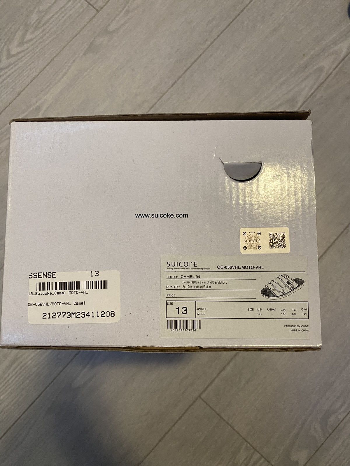 Suicoke Camel 94 Cow Hyde
