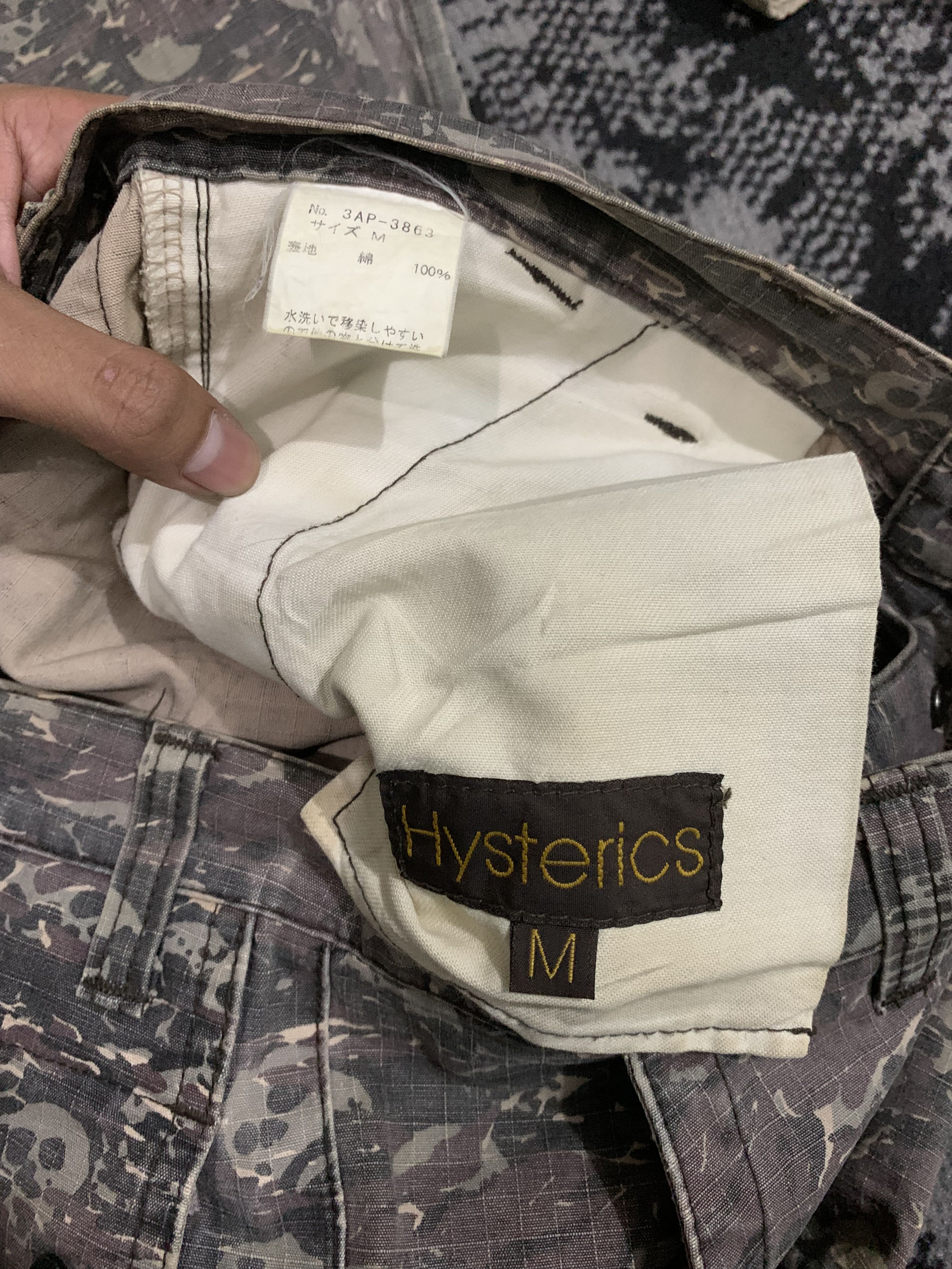 Hysteric Glamour × Japanese Brand Hystric glamour skull pants Size US 31 - 7 Thumbnail