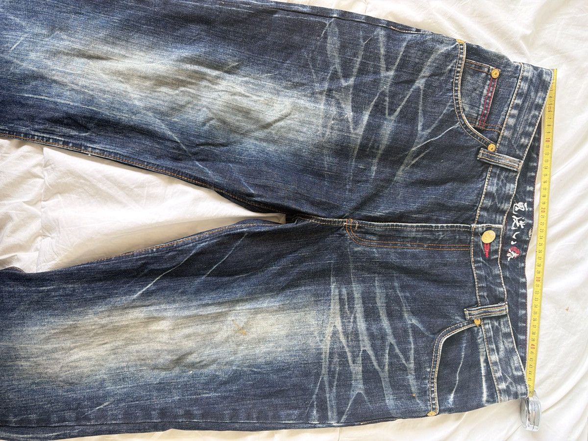 Other RETRO JAPANESE DENIM ONIARAI Size US 30 / EU 46 - 4 Thumbnail