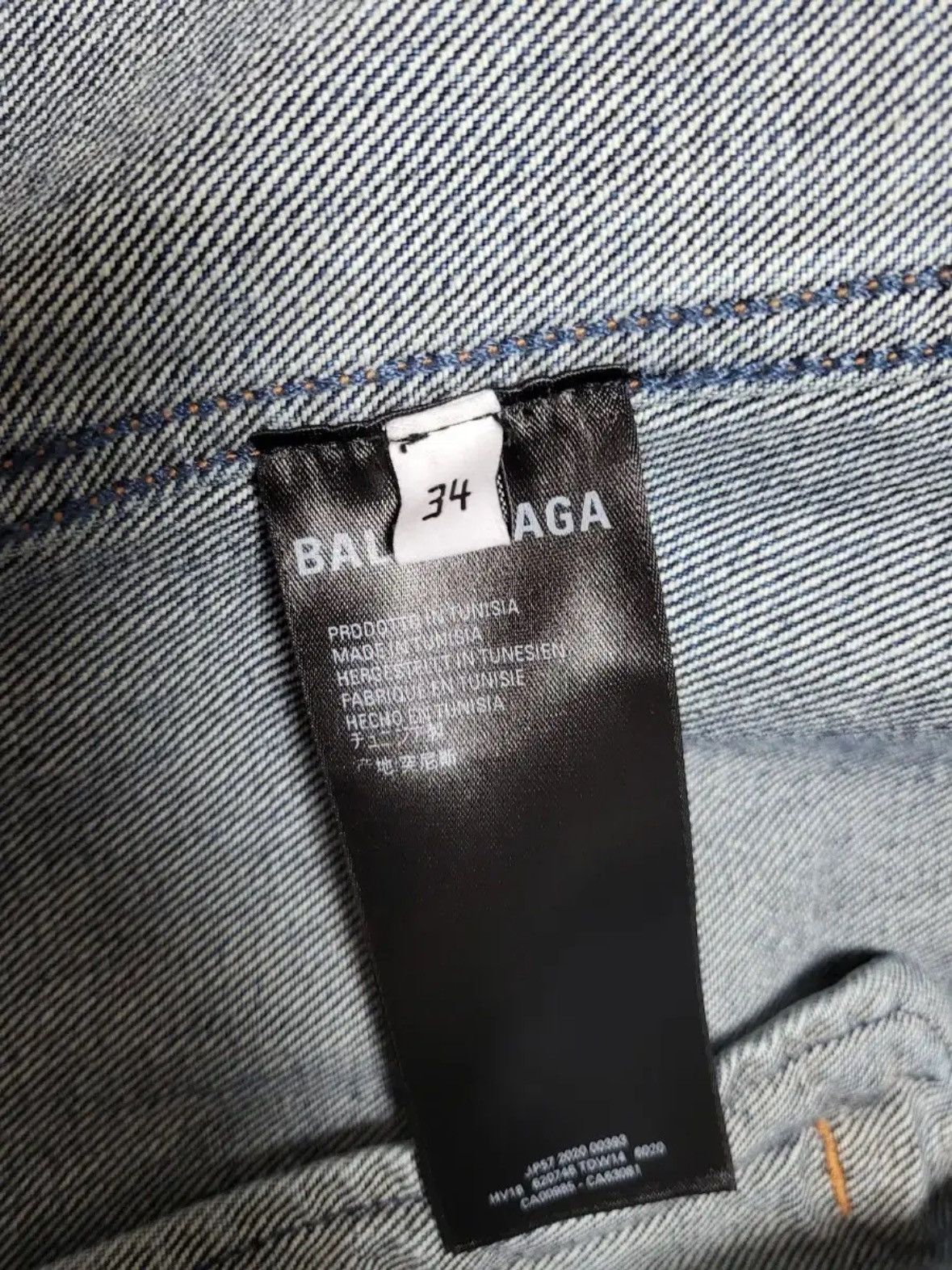 Balenciaga Balenciaga Denim Jacket Size XXS / US 00 / IT 34 - 5 Thumbnail