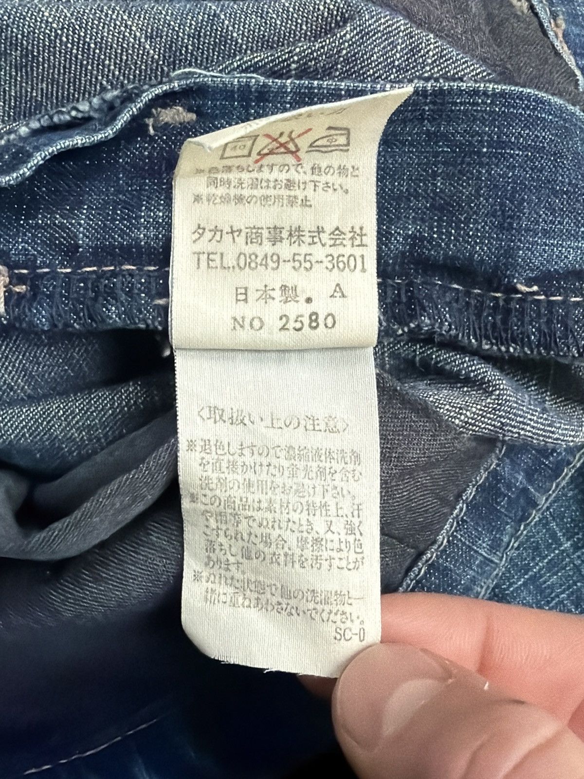 Marithe + Francois Girbaud Vintage Girbaud Wide Leg Jeans Size 28" / US 6 / IT 42 - 6 Thumbnail