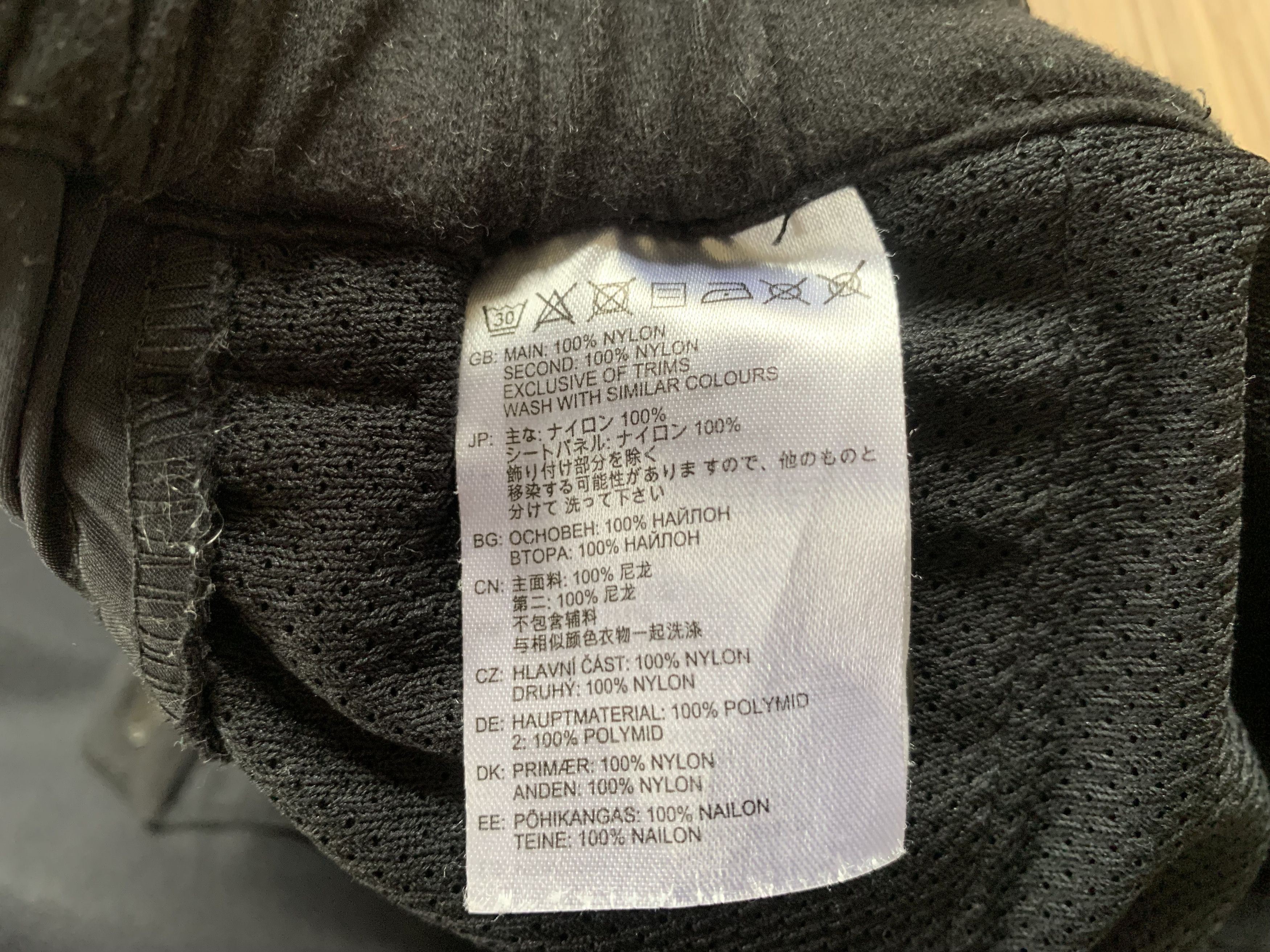 Montane Montane Mens Black Outdoor Trekking Hiking Pants Size US 34 / EU 50 - 12 Thumbnail