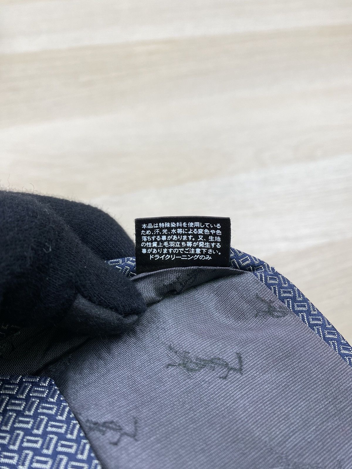 Vintage Yves Saint Laurent Silk Tie T44 Size ONE SIZE - 6 Thumbnail