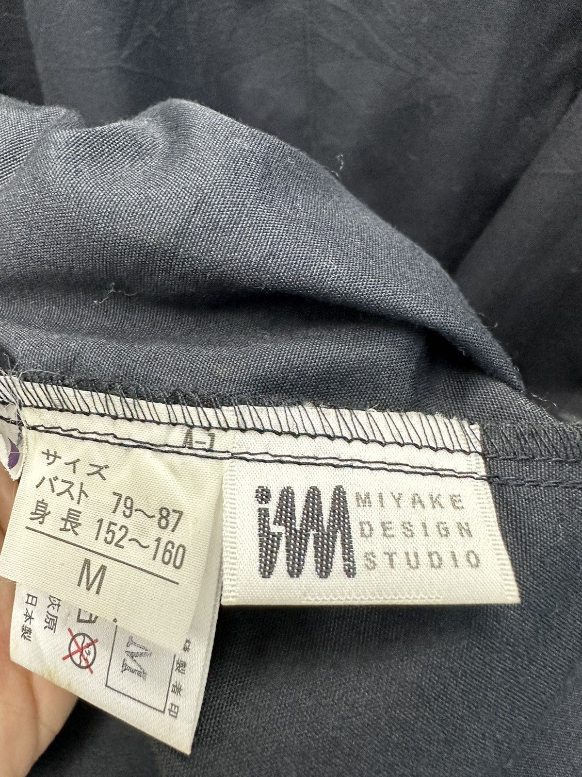 Issey Miyake Vtg Issey Miyake Studio Baggy Squirrel Windcoat Apron MJ56 Size US M / EU 48-50 / 2 - 11 Thumbnail
