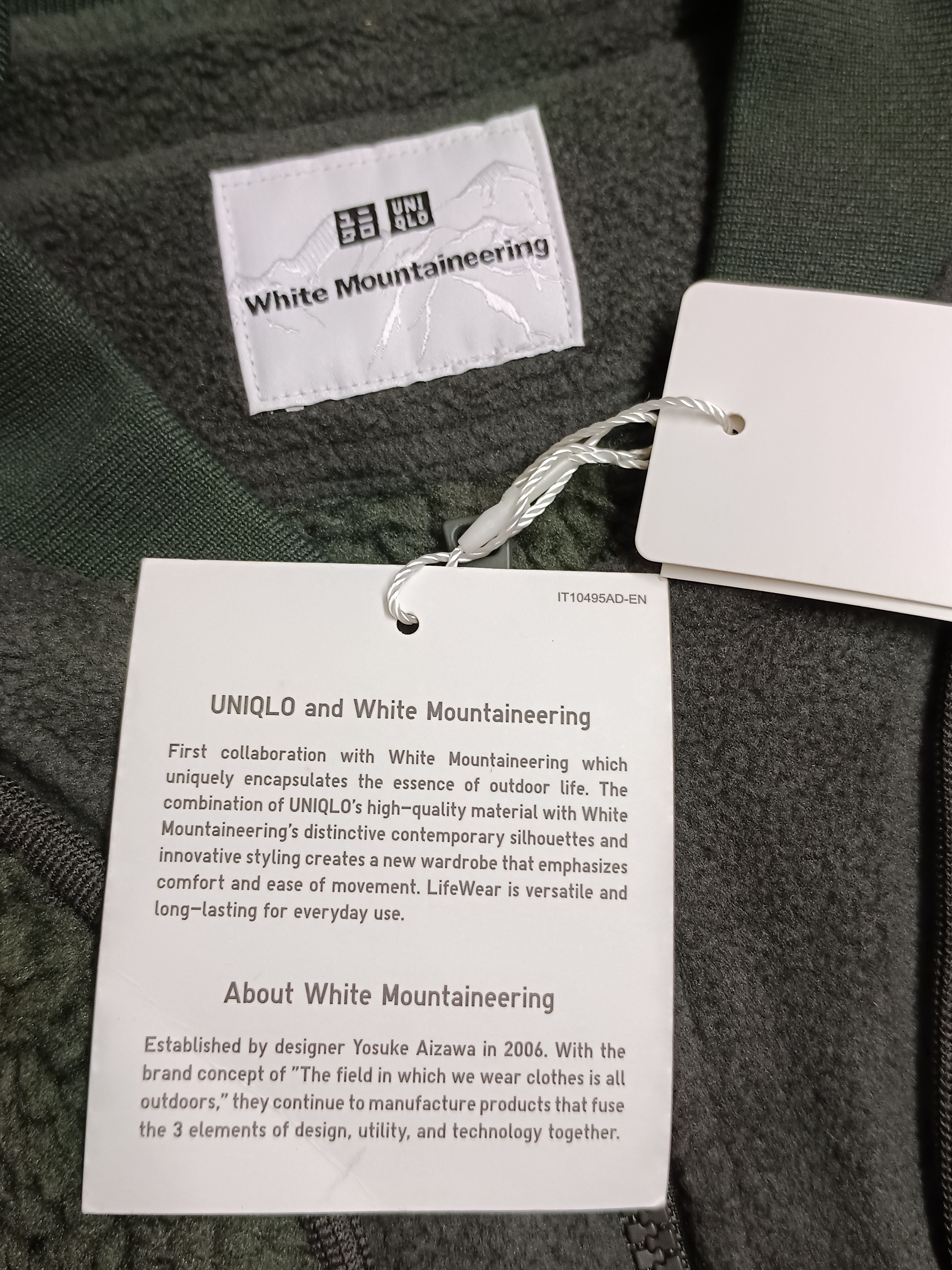 Uniqlo × White Mountaineering Uniqlo x White Mountaineering Fleece Oversized Jacket Size US M / EU 48-50 / 2 - 9 Thumbnail