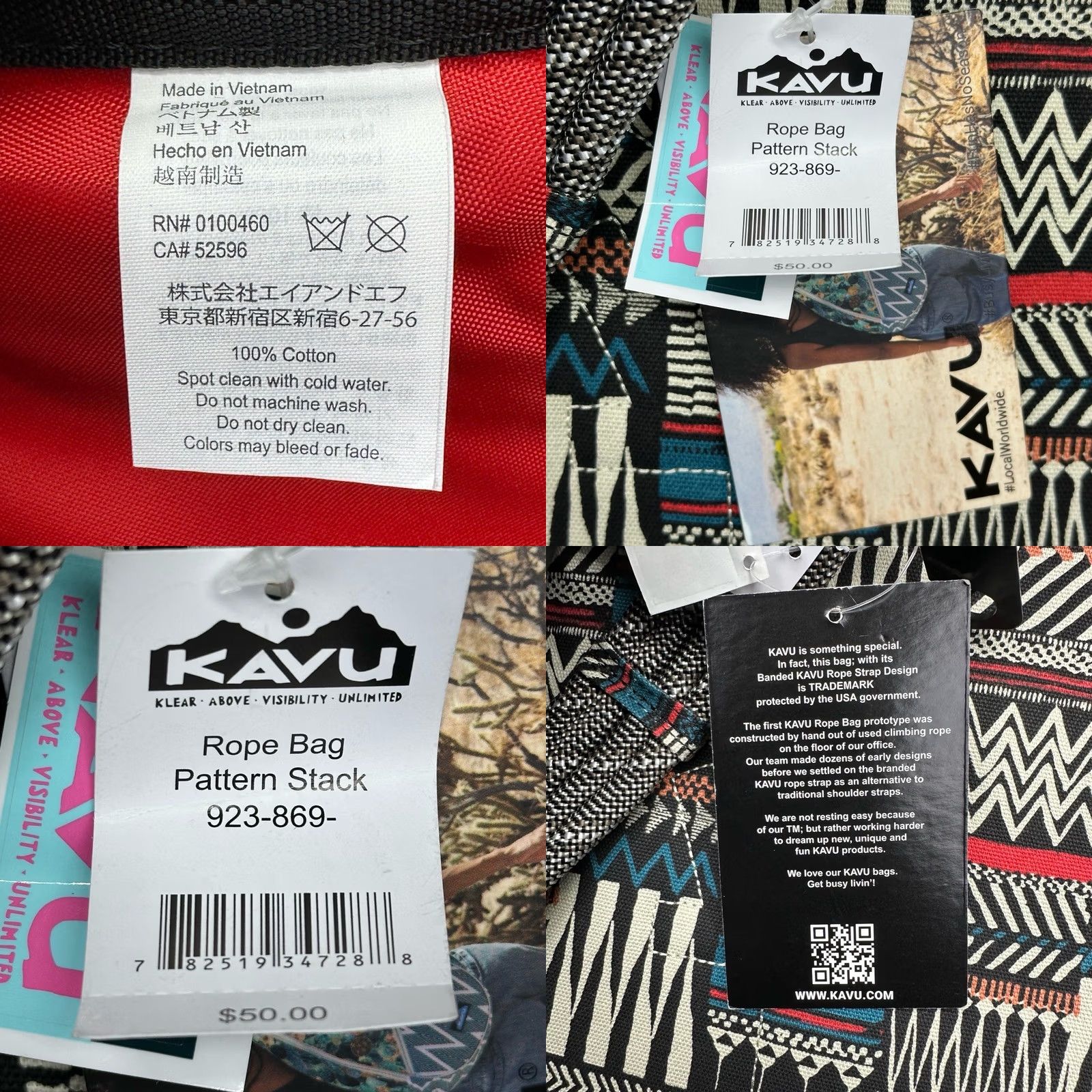 KAVU KAVU Rope Bag Backpack Sling Bag Cotton Crossbody Pattern Stack 923-869 NWT Size ONE SIZE - 8 Thumbnail