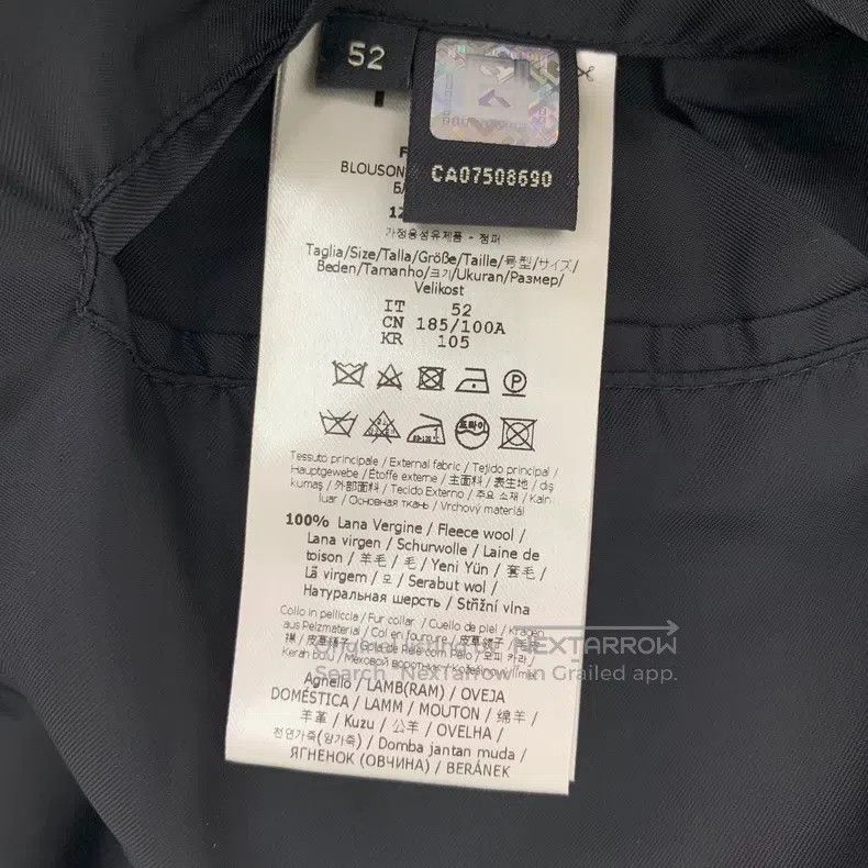 Fendi Fendi Black Wool Logo Jacquard Fleece Lined Zipper Long Sl Size US L / EU 52-54 / 3 - 6 Thumbnail