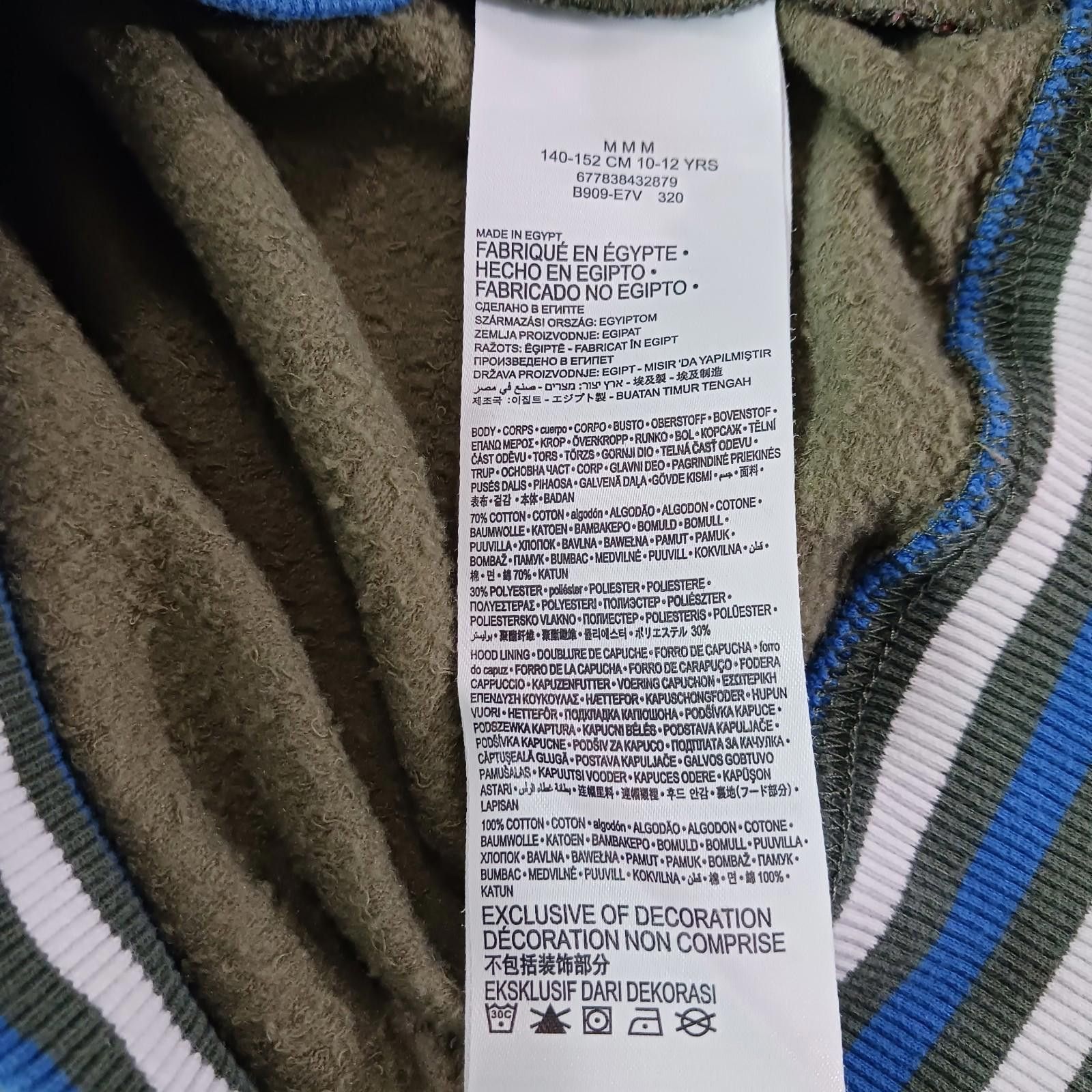 Levi's Levi's RN#81917 Men's Green Camo Full Zip Hoodie Jacket M Size US M / EU 48-50 / 2 - 5 Thumbnail