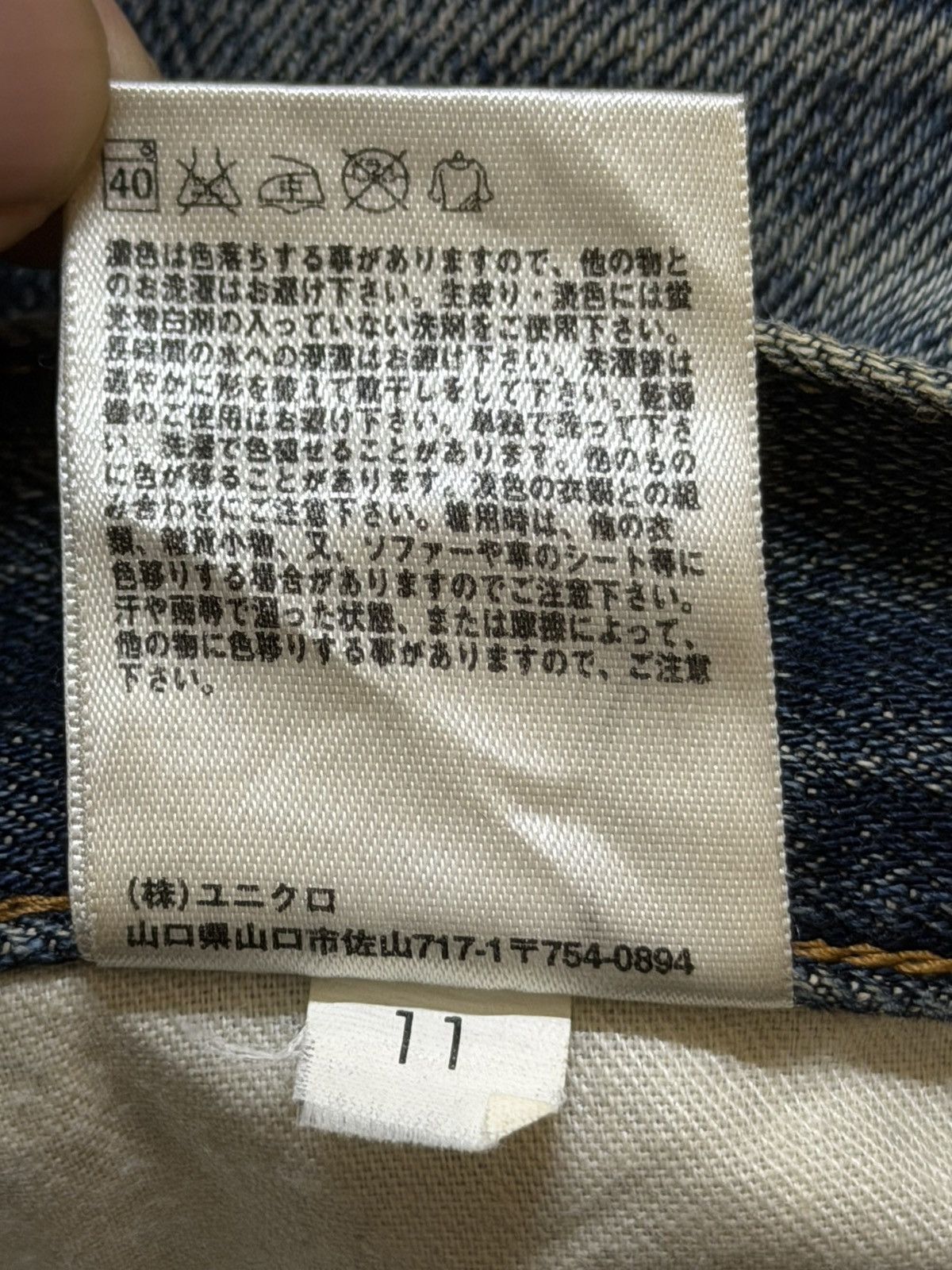 Uniqlo Vintage Japan Uniqlo Mud Wash Clawmark Whisker Straight Leg Size US 32 / EU 48 - 10 Thumbnail