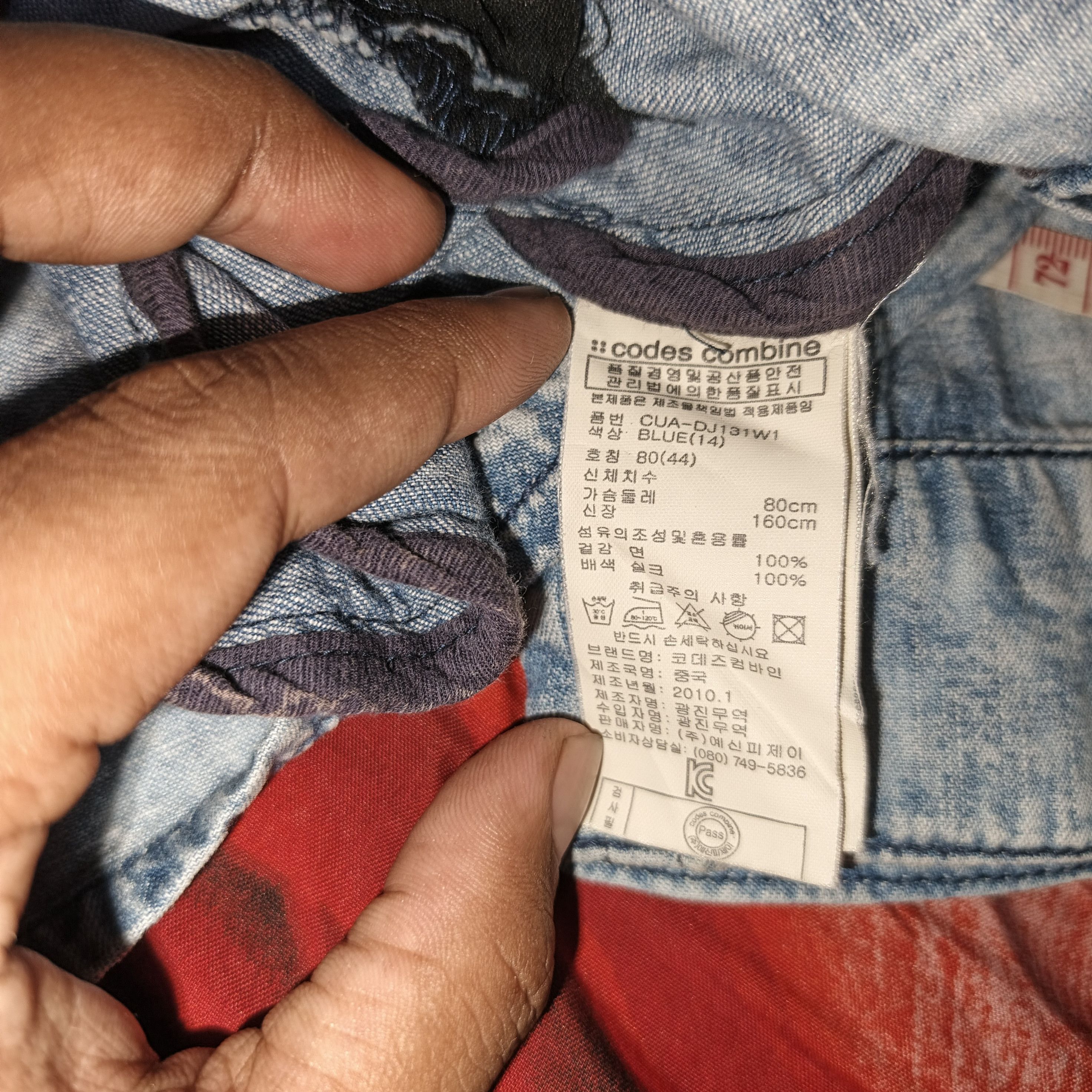 Codes Combine Codes Combine Acid Wash Oversized Batwing Size M / US 6-8 / IT 42-44 - 11 Thumbnail