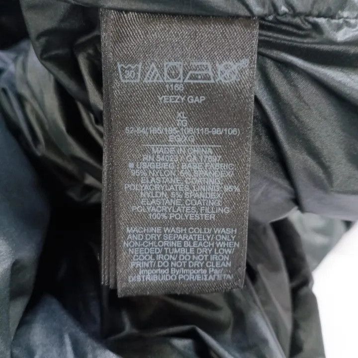 Balenciaga Balenciaga YEEZY X Gap X Balenciaga Black Hooded Jacket -2 Size US XL / EU 56 / 4 - 5 Thumbnail