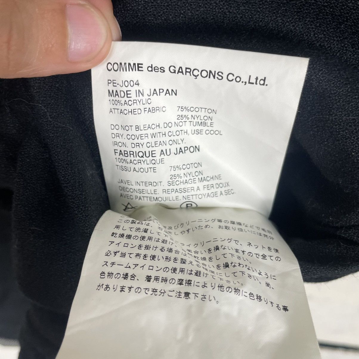 Comme des Garcons Homme Plus 💥ICONIC AD2001 COMME DES GARCONS HOMME CHORE JACKET Size US L / EU 52-54 / 3 - 9 Thumbnail