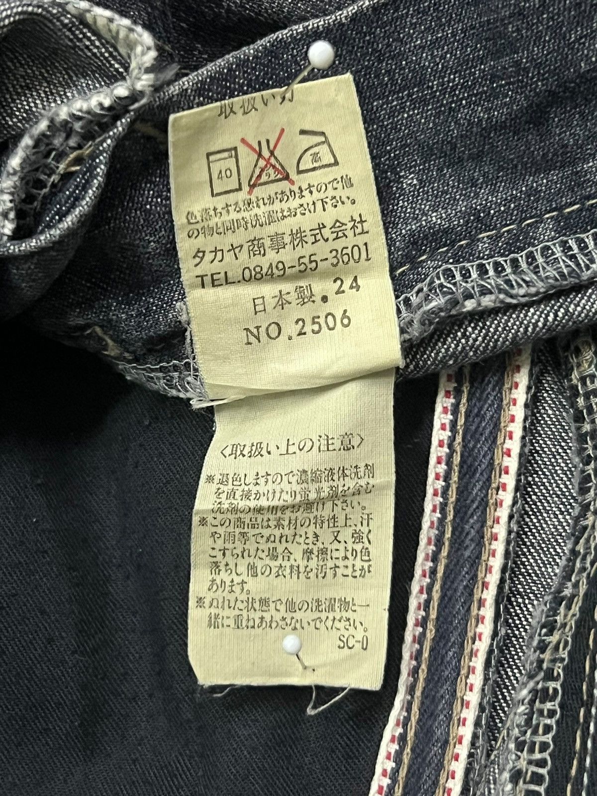 Marithe + Francois Girbaud Vintage 90s Marithé + François Girbaud MFG Jeans Size US 32 / EU 48 - 13 Thumbnail