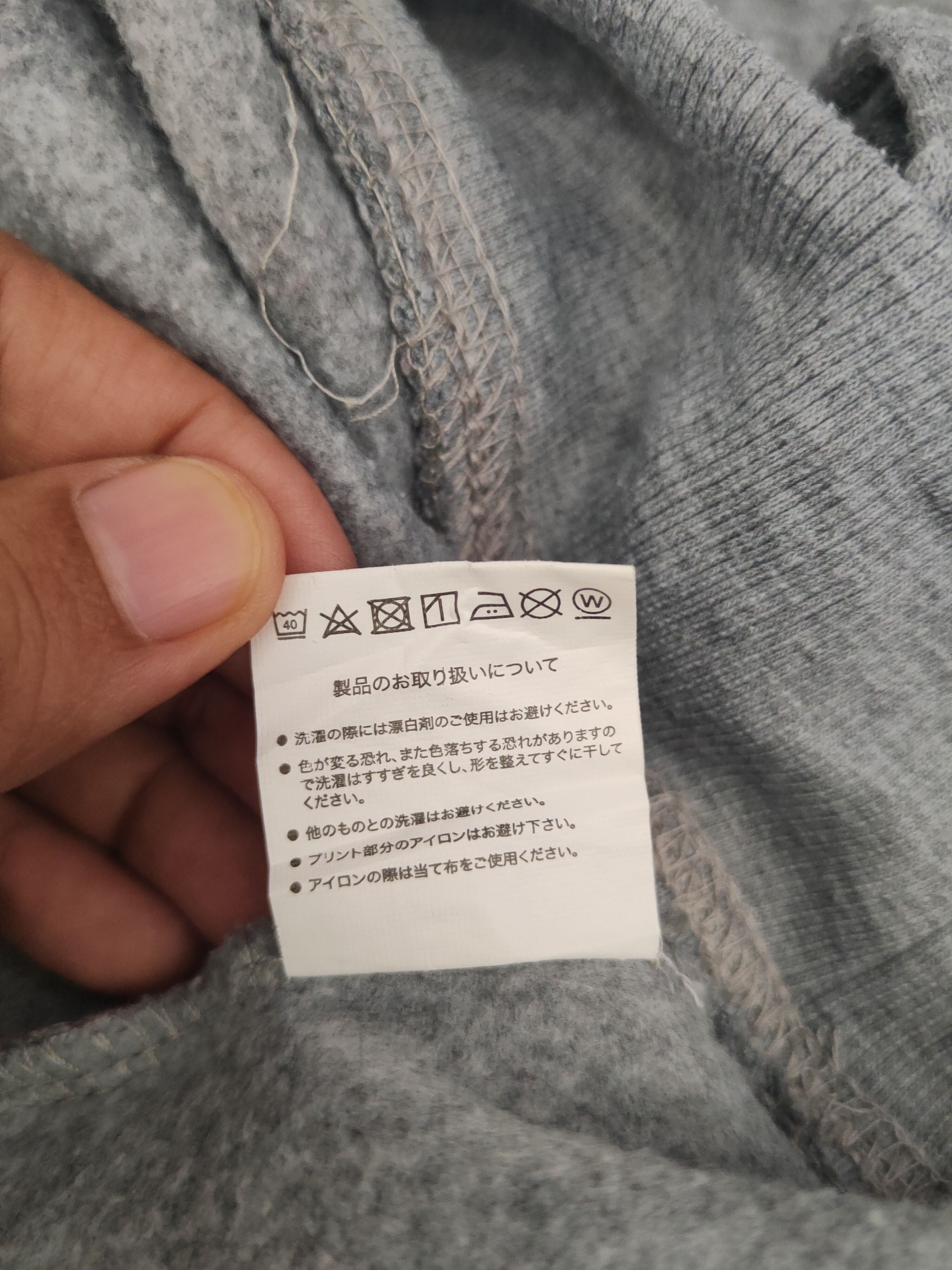 Japanese Brand Vintage New Wave Club Gray Sweatshirts Size US M / EU 48-50 / 2 - 10 Thumbnail