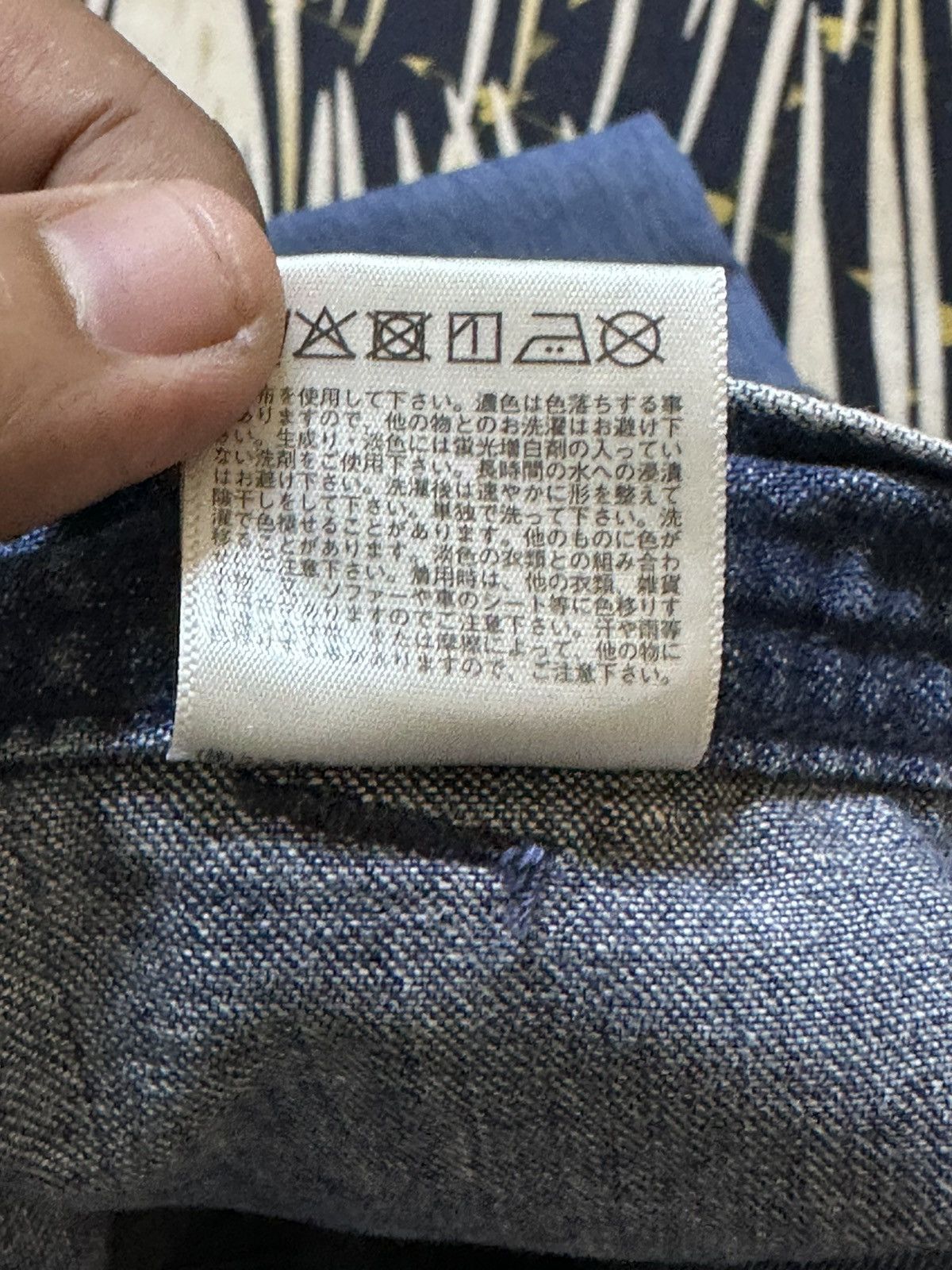 JW Anderson × Uniqlo Vintage Uniqlo X JWanderson Wide Leg Skate Denim Size US 33 - 10 Thumbnail