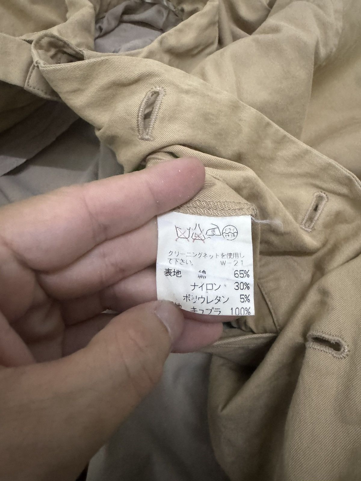 Designer × Issey Miyake × Japanese Brand Vintage IM Product Issey Miyake Man jacket Size US L / EU 52-54 / 3 - 6 Thumbnail