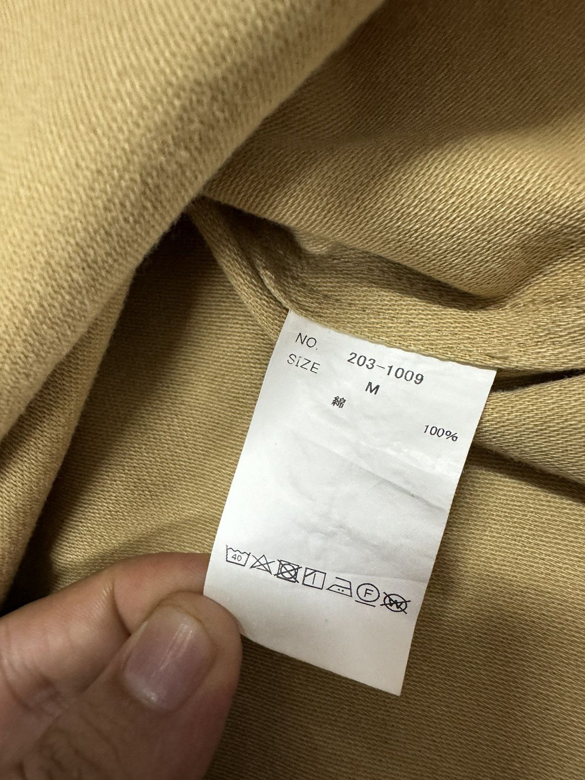 Mister Freedom × Toyo Enterprises Gung Ho Usa Cotton Chef Shirt jacket Size US M / EU 48-50 / 2 - 15 Thumbnail