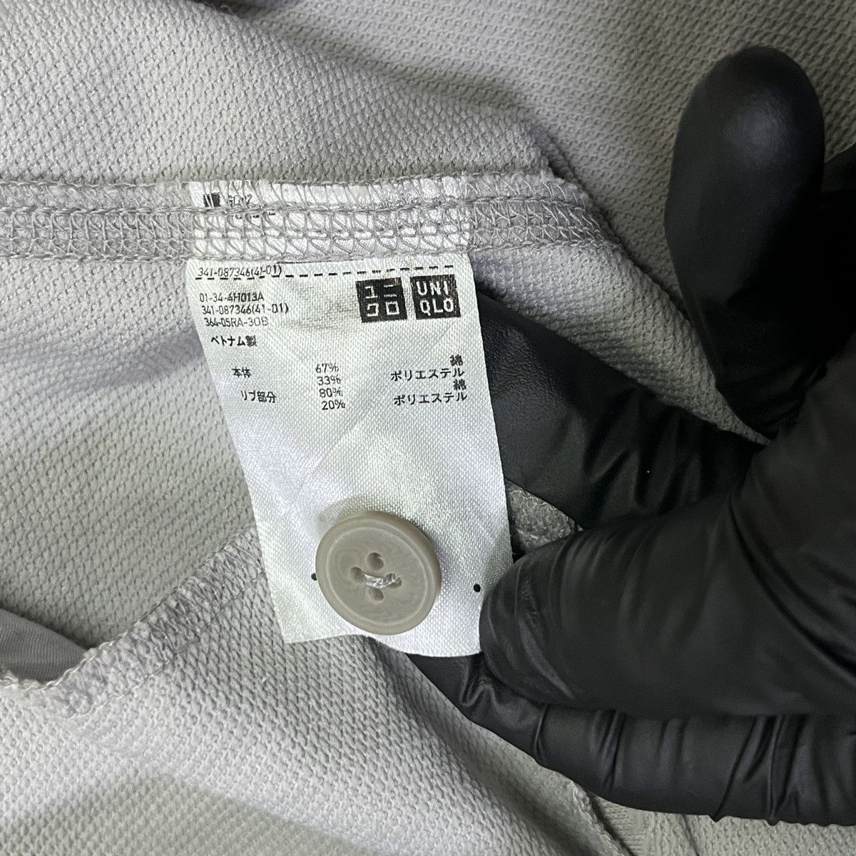 Japanese Brand × Uniqlo Uniqlo Light Button Cardigan Size US M / EU 48-50 / 2 - 5 Thumbnail