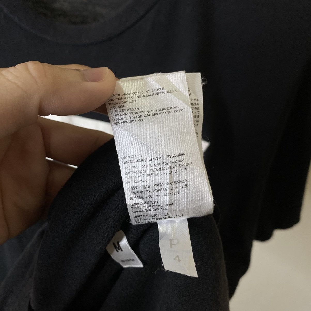 Uniqlo Uniqlo UT x Transformers Collaboration T Shirt Size US M / EU 48-50 / 2 - 9 Thumbnail