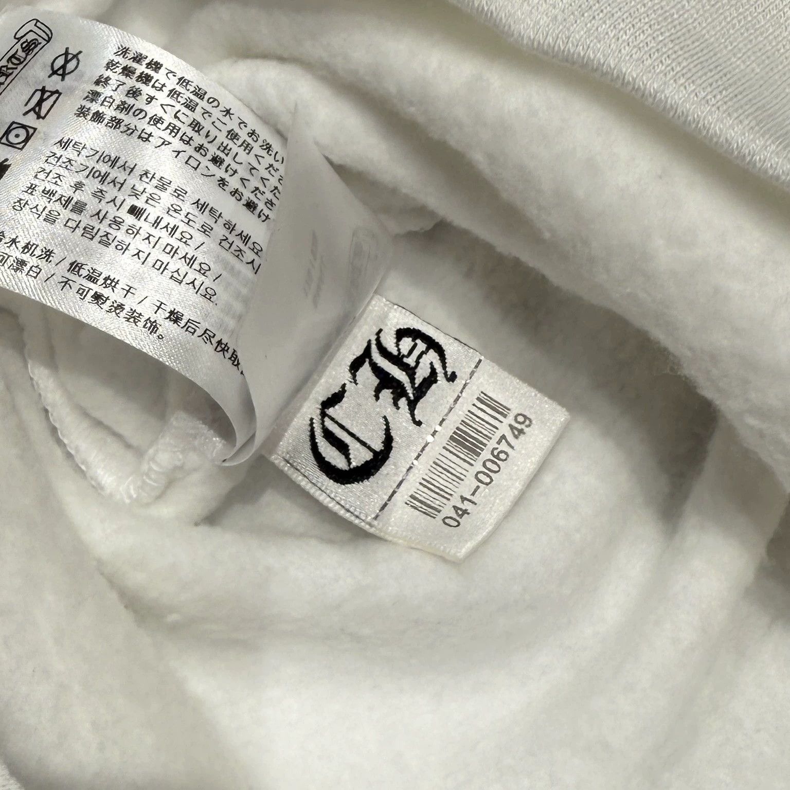Chrome Hearts chrome hearts white crew neck sweatshirt Size US M / EU 48-50 / 2 - 2 Thumbnail