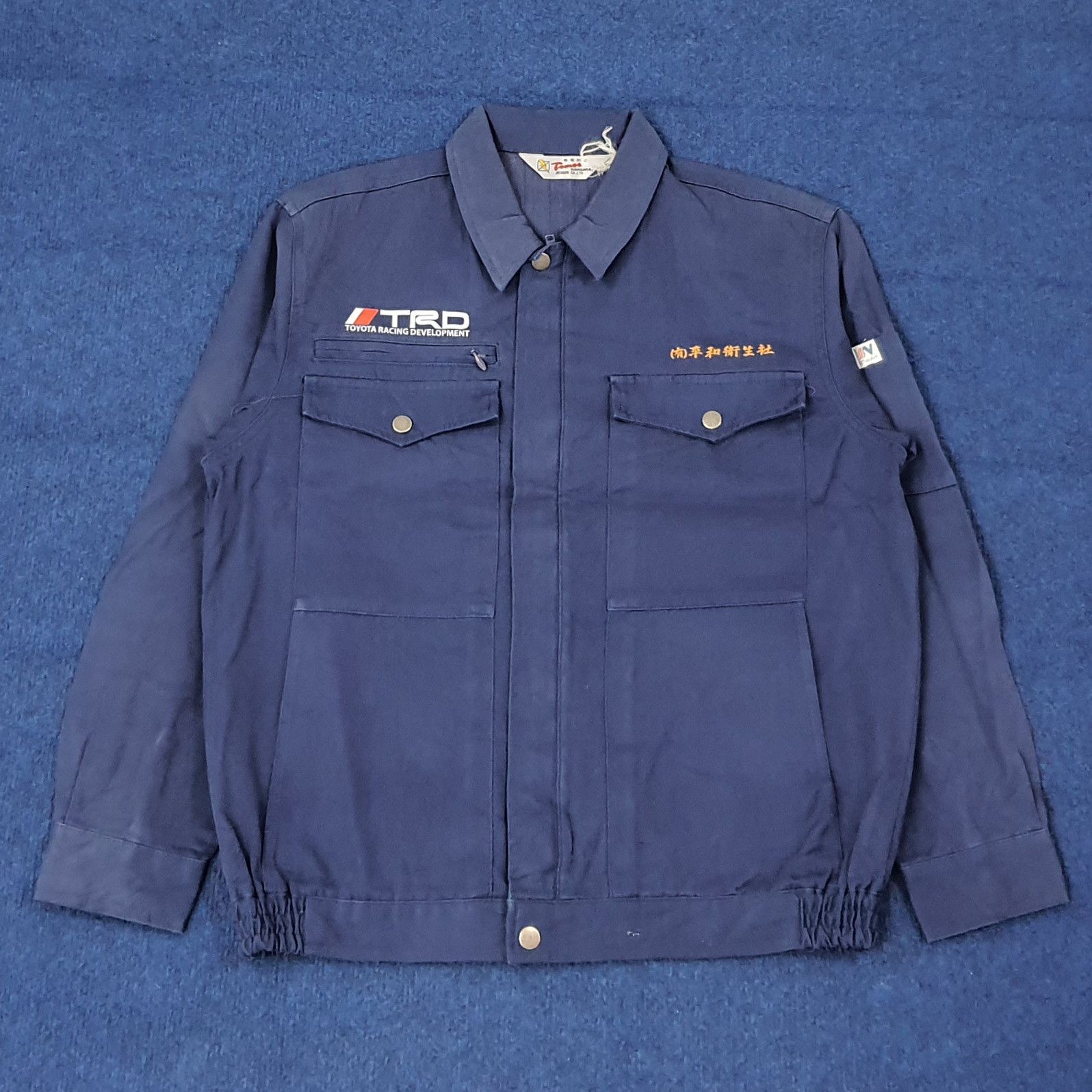 Japanese Brand Vintage TRD Toyota Racing Custom Logo Jacket C264N6 Size US M / EU 48-50 / 2 - 3 Thumbnail