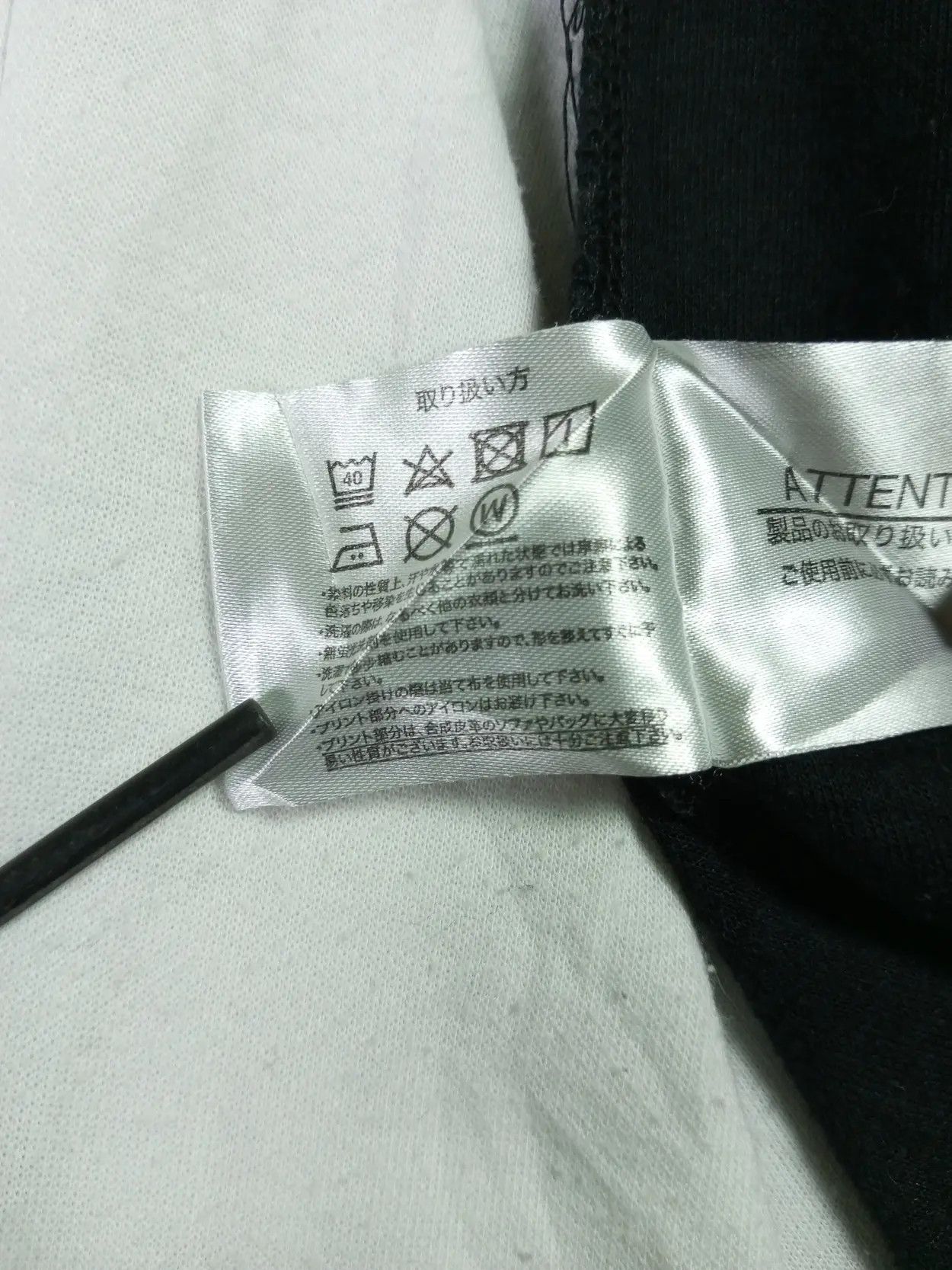 Japanese Brand Japanese Beaumere Poem Side Zipper Hoodie if6was9 style Size US XL / EU 56 / 4 - 22 Thumbnail