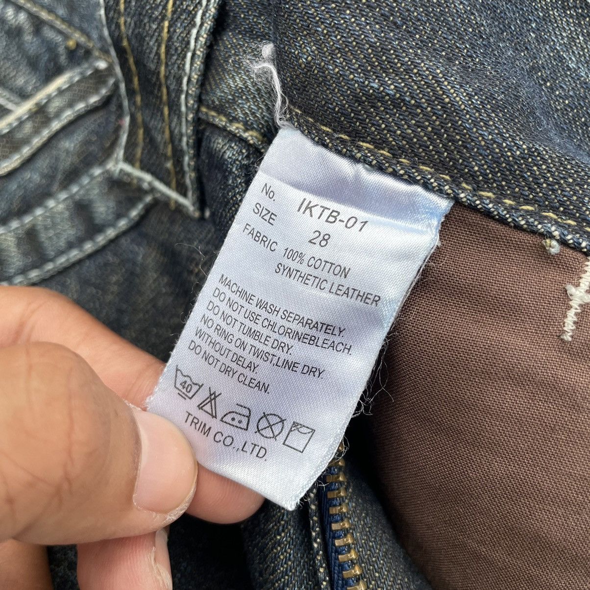 If Six Was Nine 🇯🇵 AMARANTINE "9 POCKETS" WASHED FlARE DENIM PANTS Size US 30 / EU 46 - 13 Thumbnail