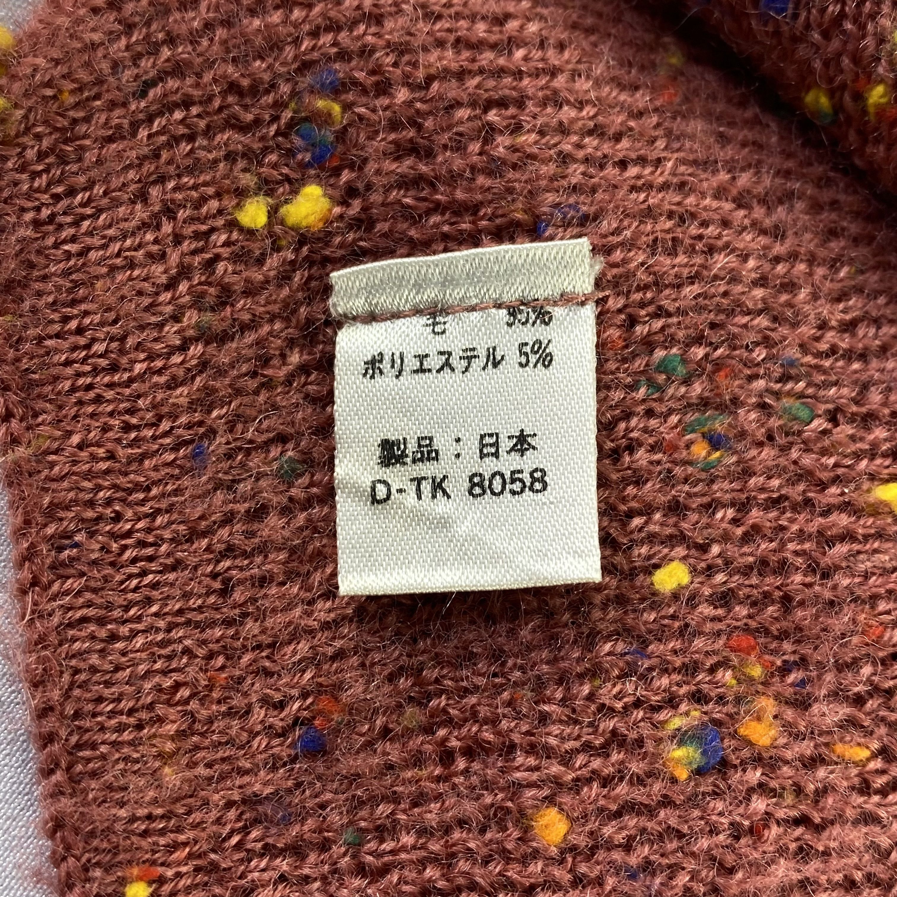 United Colors Of Benetton United Colors Of Benetton Scarf / Muffler / Neckwear Size ONE SIZE - 6 Thumbnail