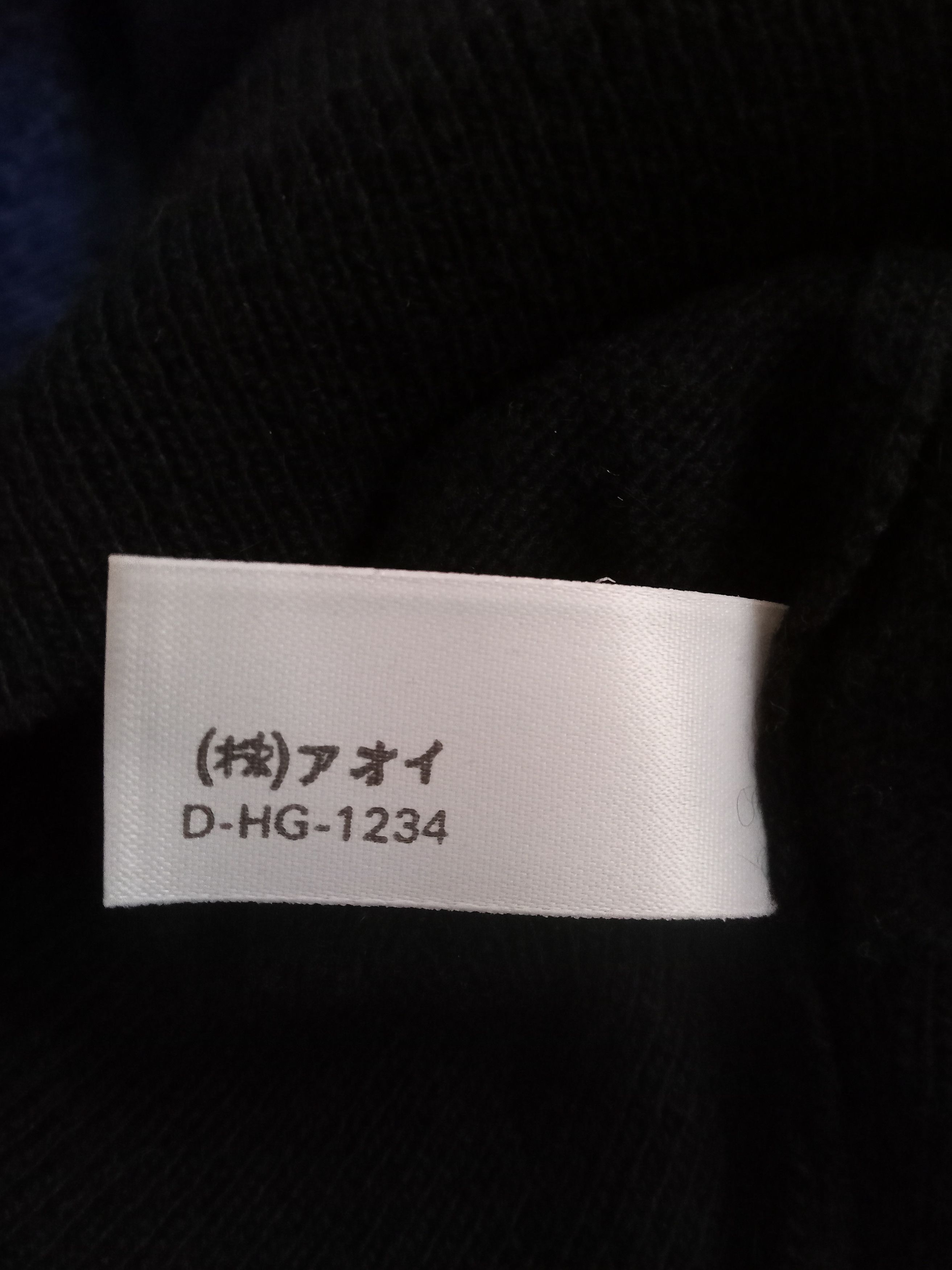 Ballantyne Ballantyne Pure Cashmere Sweater Size S / US 4 / IT 40 - 5 Thumbnail