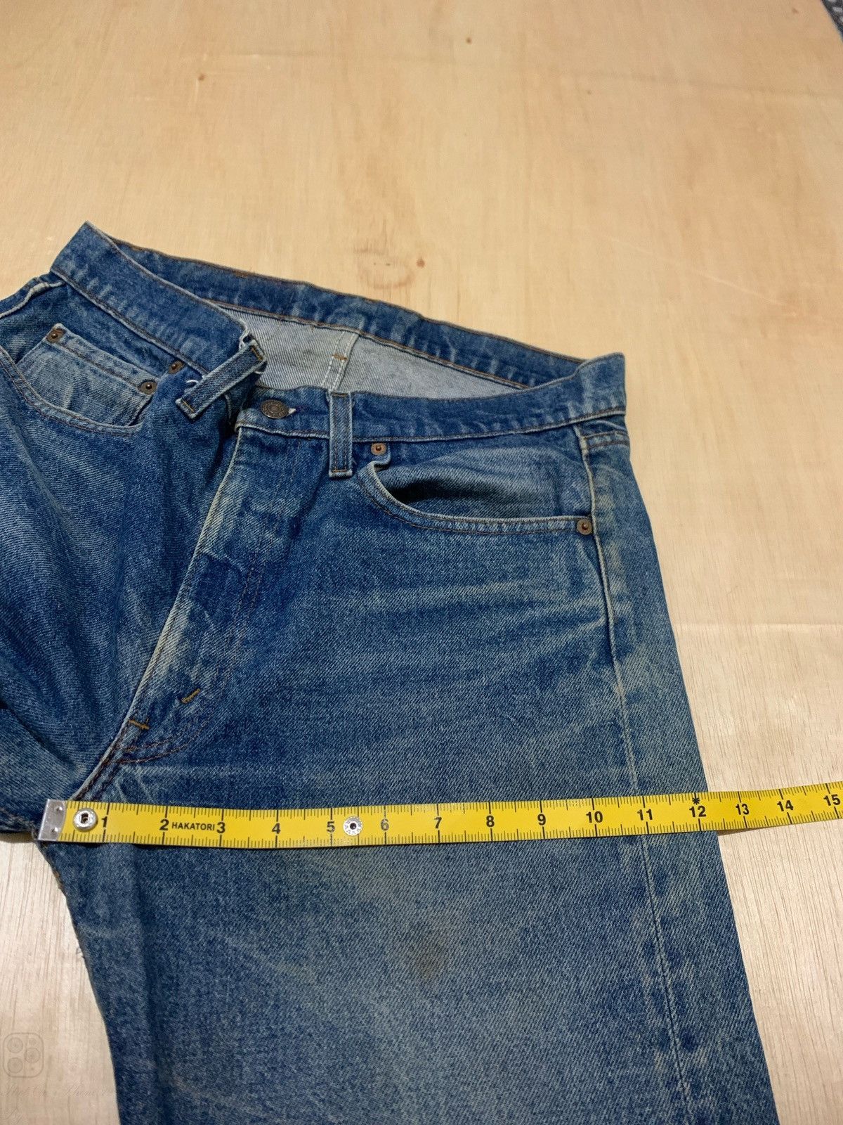 Levi's × Vintage Vintage Levis 505 Denim Jeans Size US 33 - 9 Thumbnail