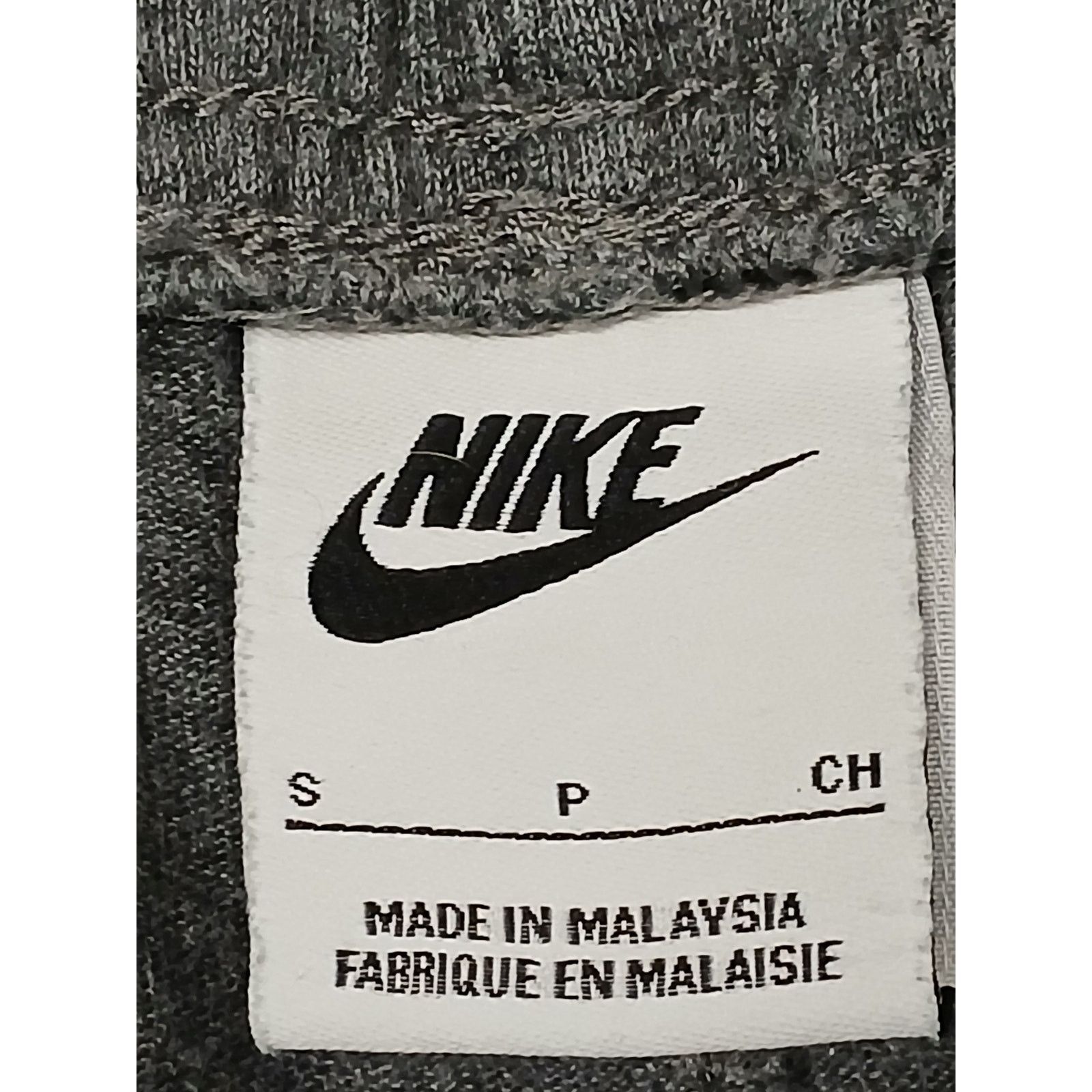 Nike Nike (Small) Men's Gray Fleece Training Shorts Size US 26 / EU 42 - 7 Thumbnail