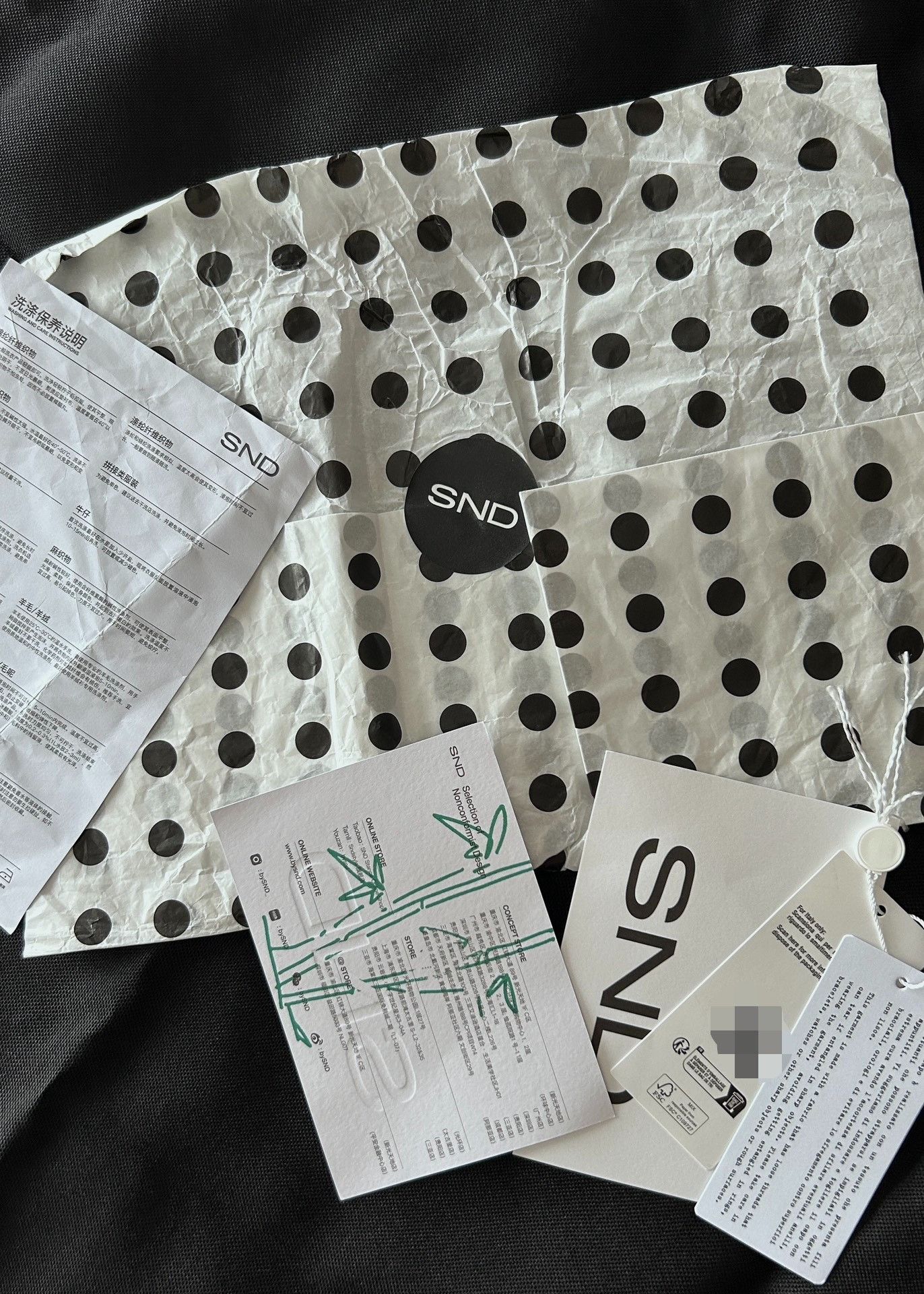 Maison Margiela Maison Margiela Wash and make old printed T-shirts 2501-Nex Size US M / EU 48-50 / 2 - 3 Thumbnail