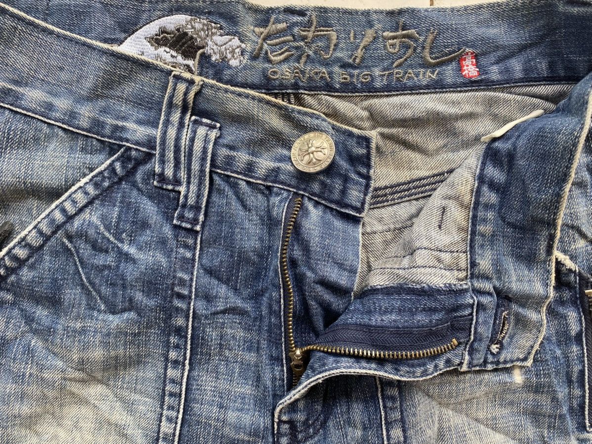 Japanese Brand Big Train Baker Jeans Size US 30 / EU 46 - 7 Thumbnail