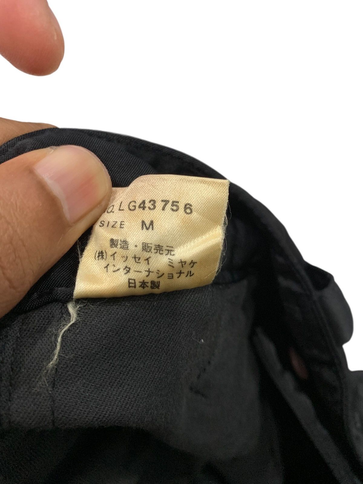 Issey Miyake 🔥Rare Vtg Issey Miyake Men Nylon Parachute Sided Zipper Pant Size US 29 - 13 Thumbnail