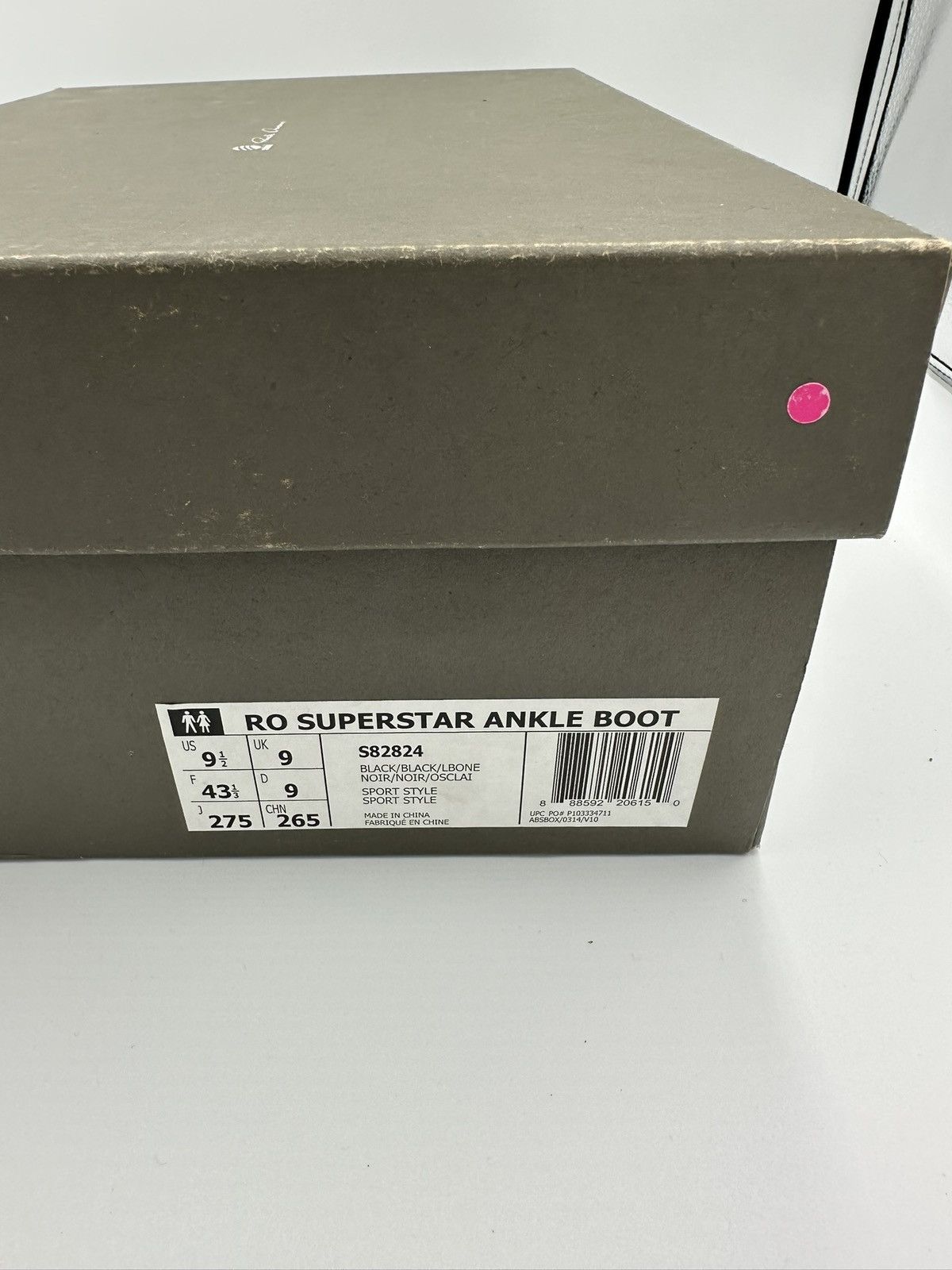 Adidas × Rick Owens Adidas Superstar Hi Rick Owens Edition Size US 9.5 / EU 42-43 - 7 Thumbnail
